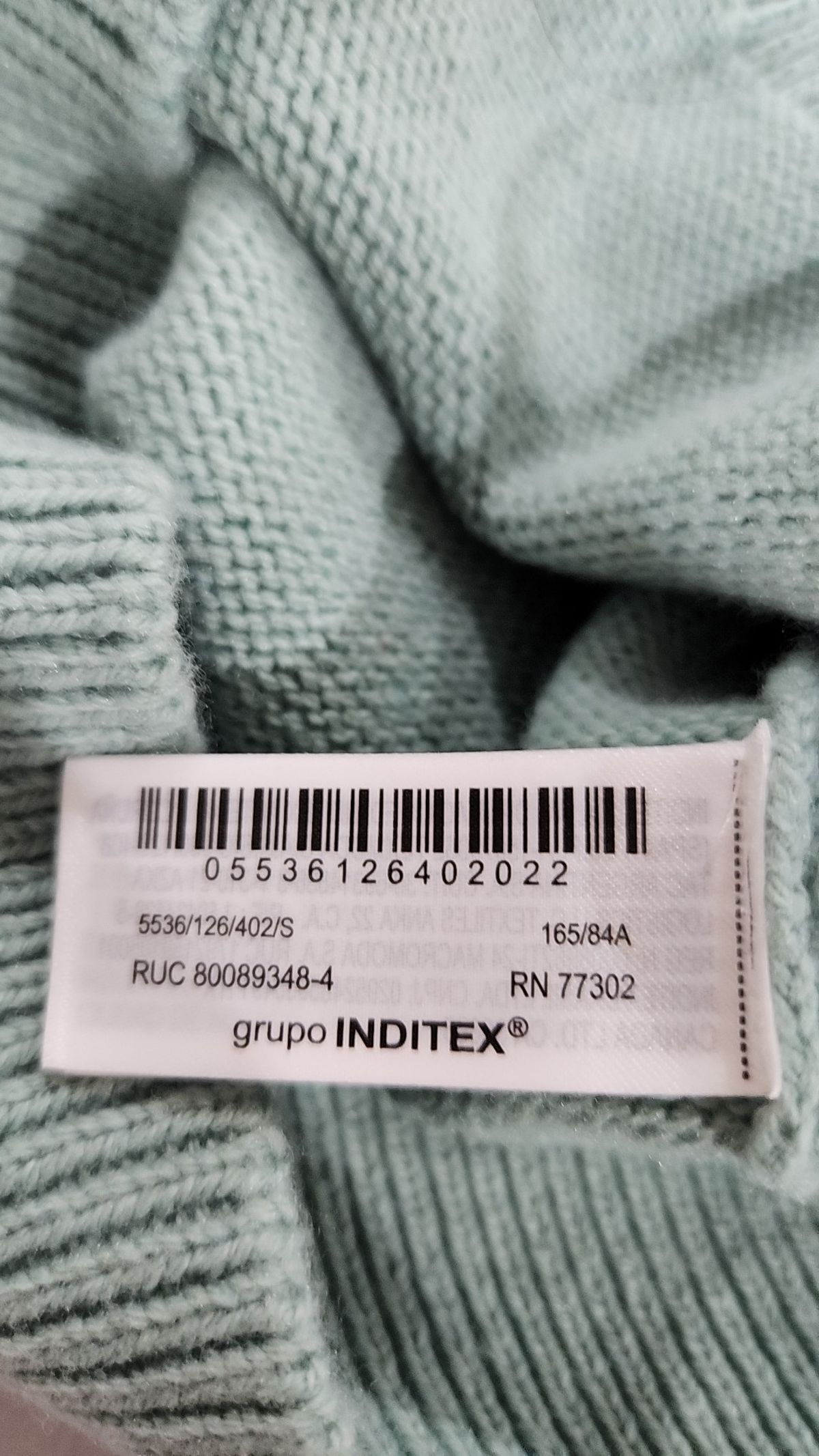 자라(ZARA) 카디건 S