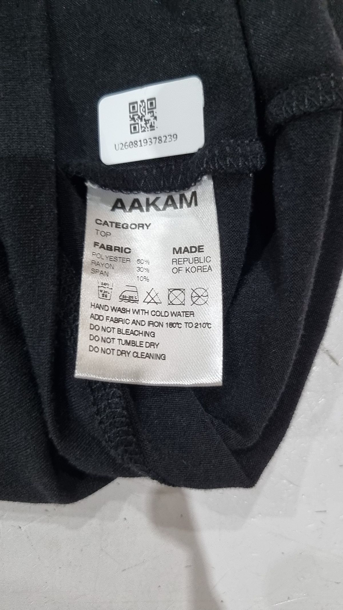 아캄(AAKAM) 후드 티셔츠 1