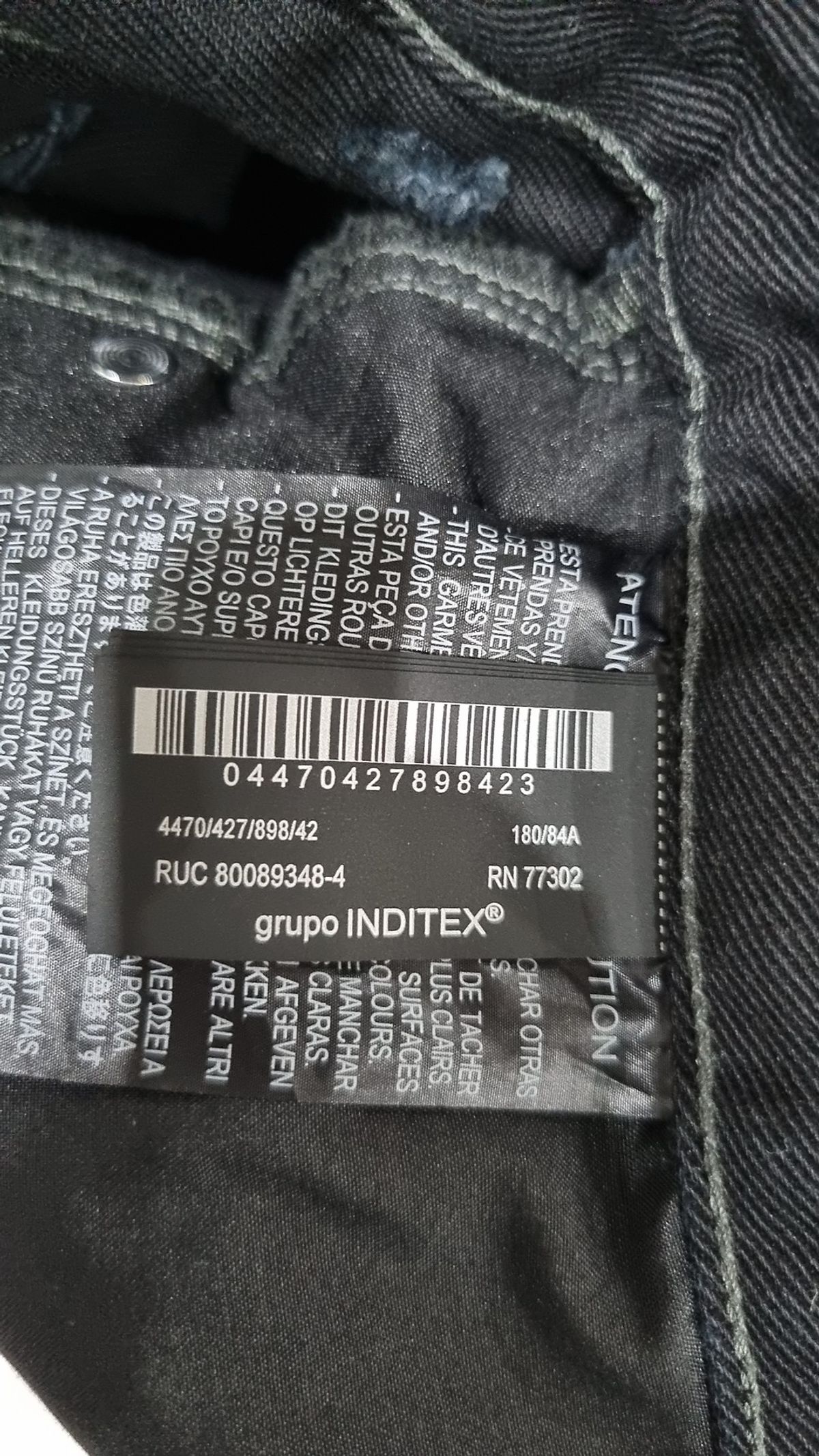 자라(ZARA) 청/데님 팬츠 32