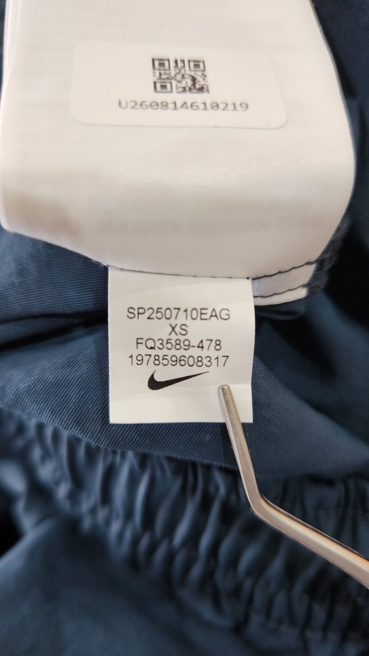 나이키(NIKE) 트레이닝 팬츠 XS