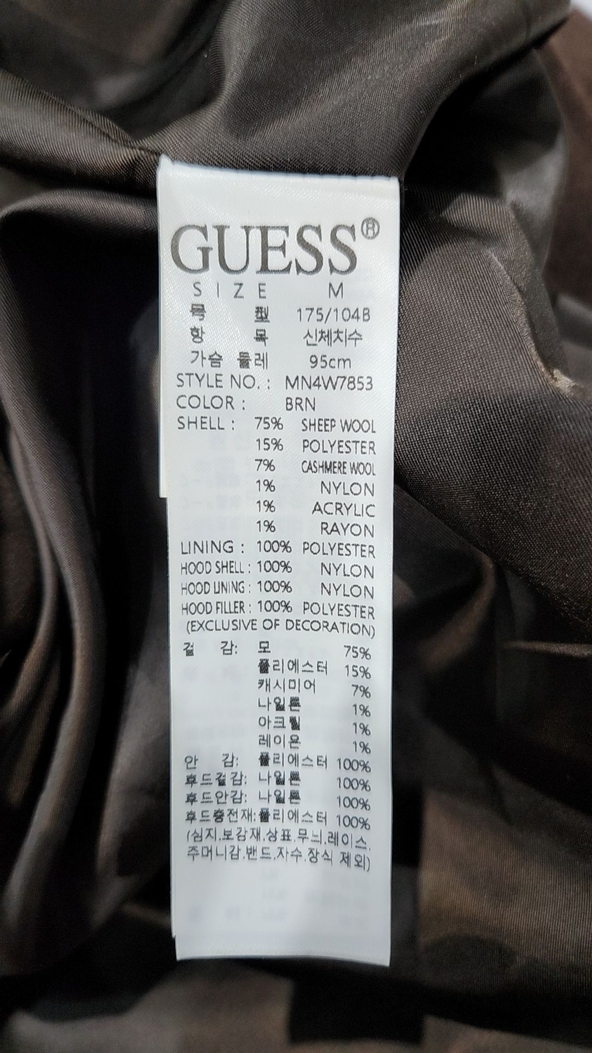게스(GUESS) 패딩 라이너 디터처블 롱 코트 M