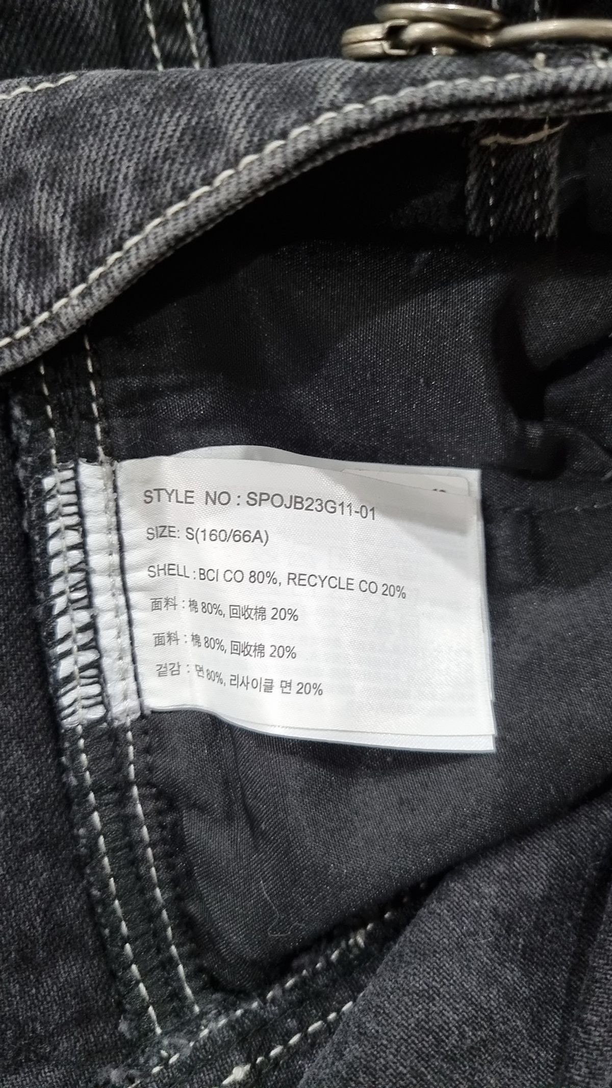 스파오(SPAO) 맥시 원피스 S