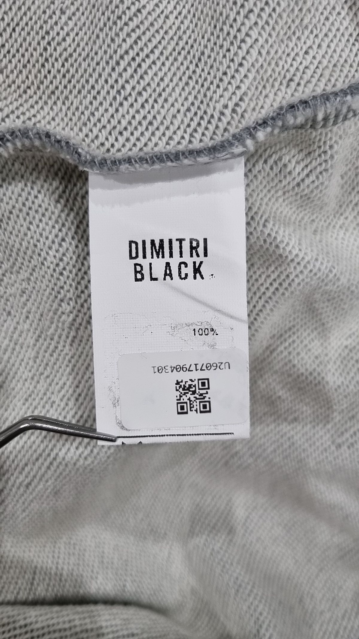 디미트리블랙(DIMITRI BLACK) 후드 집업 3