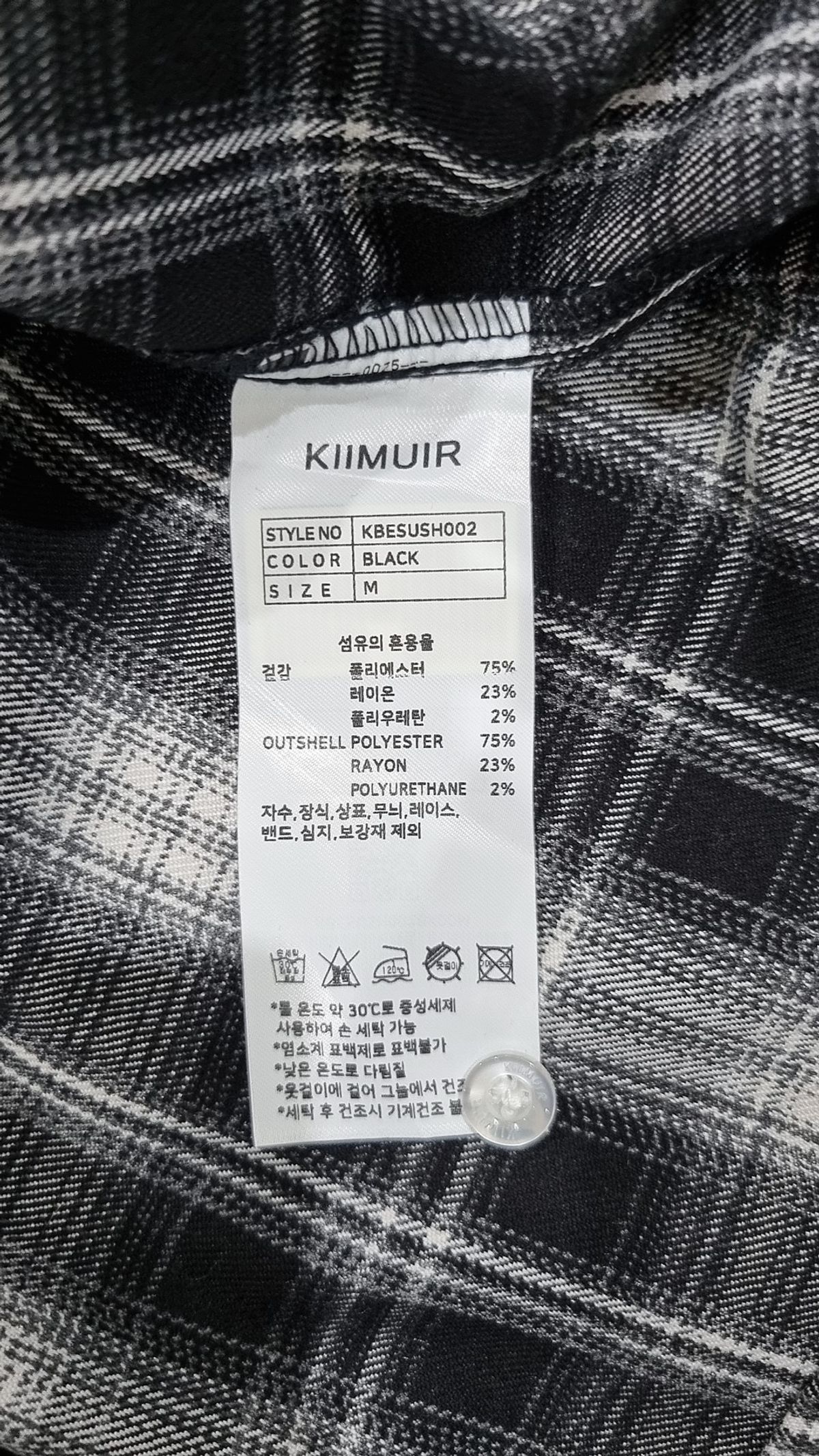키뮤어(KIIMUIR) 캐주얼 셔츠 M