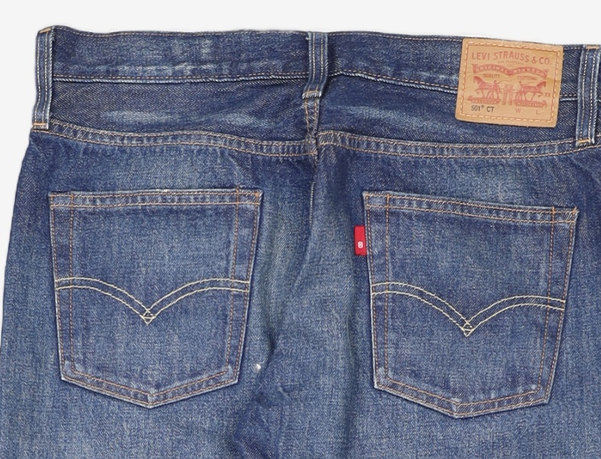 리바이스(LEVI'S) 청/데님 팬츠 26