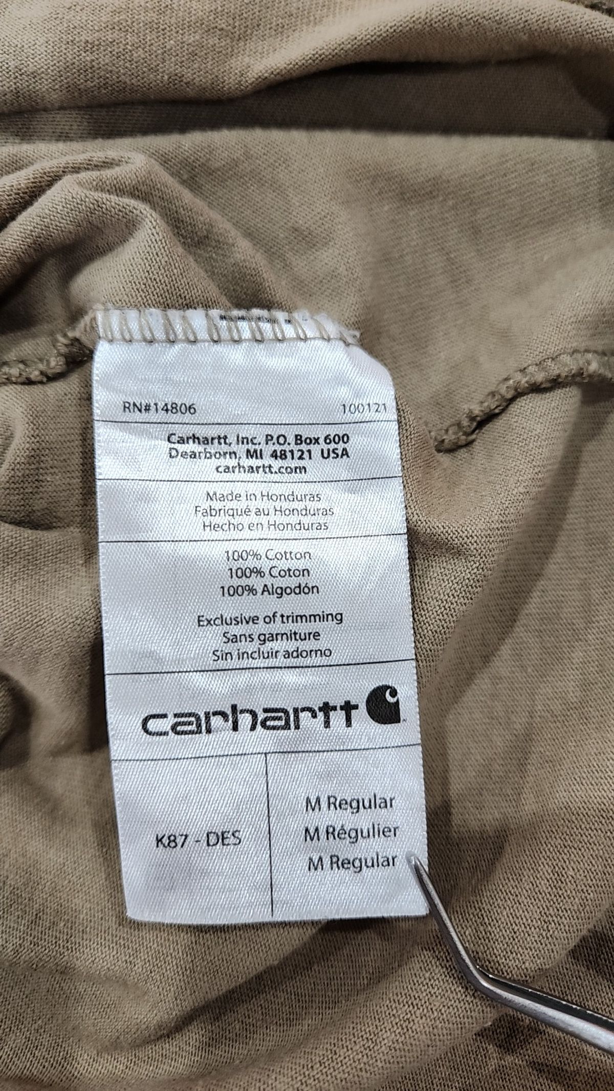 칼하트(CARHARTT) K87 반팔티 (베이지) M