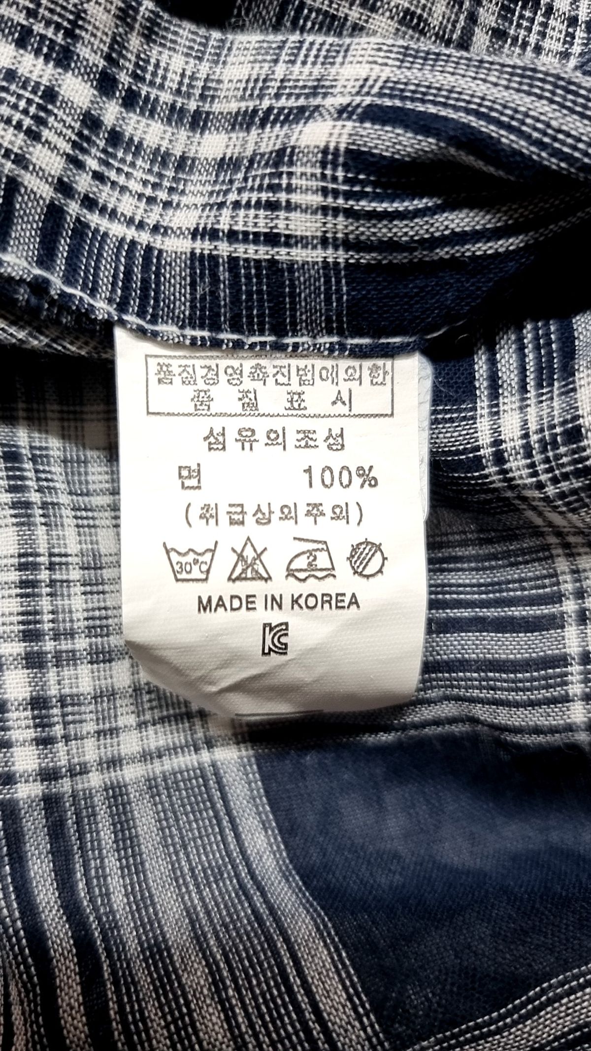 동신사(DONGSINSA) 캐주얼 셔츠 L