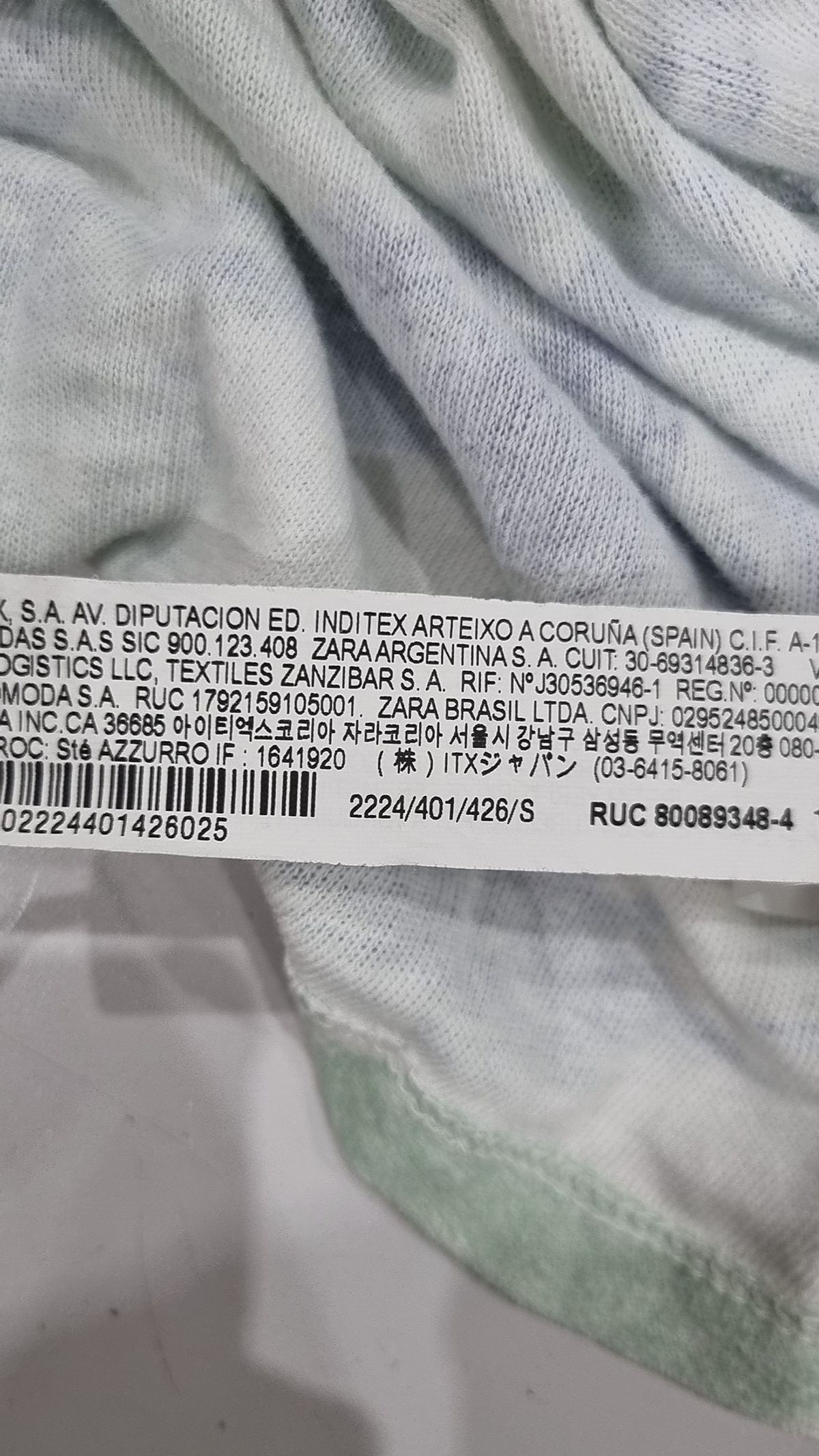 자라(ZARA) 캐주얼 셔츠 S