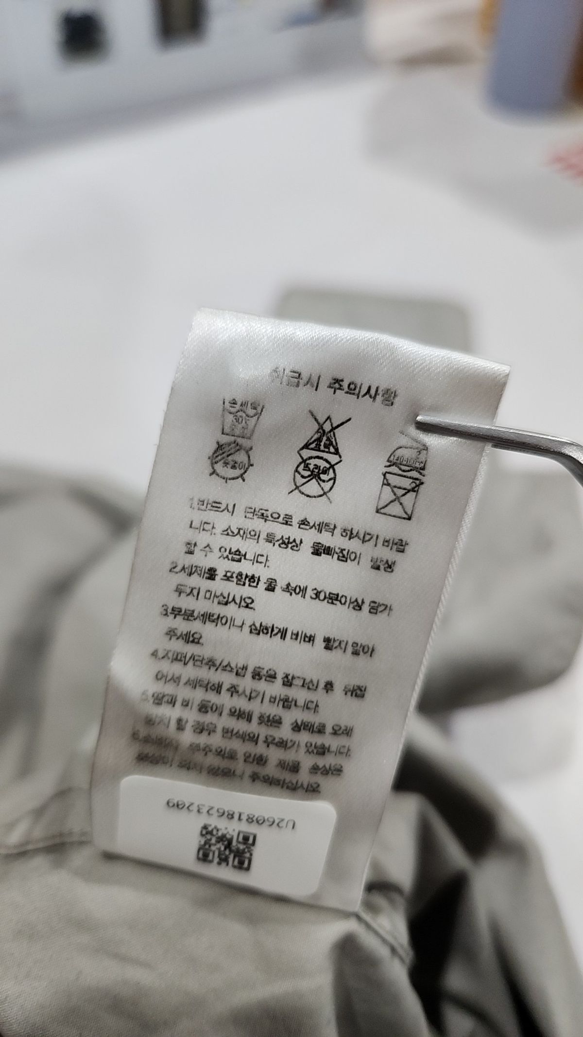 무신사 스탠다드(MUSINSA STANDARD) 캐주얼 셔츠 L