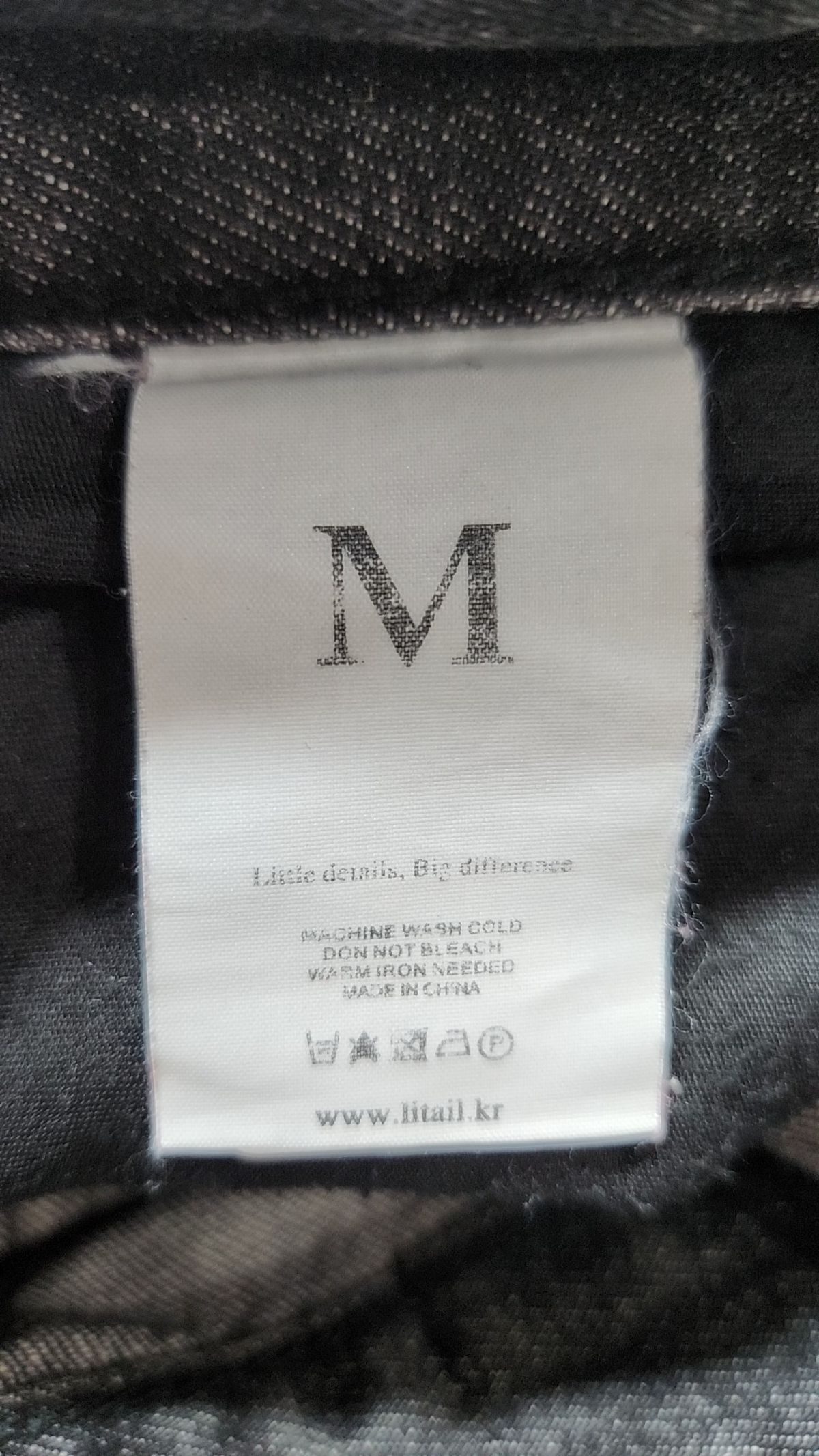 리테일(LITAIL) 청/데님 팬츠 M