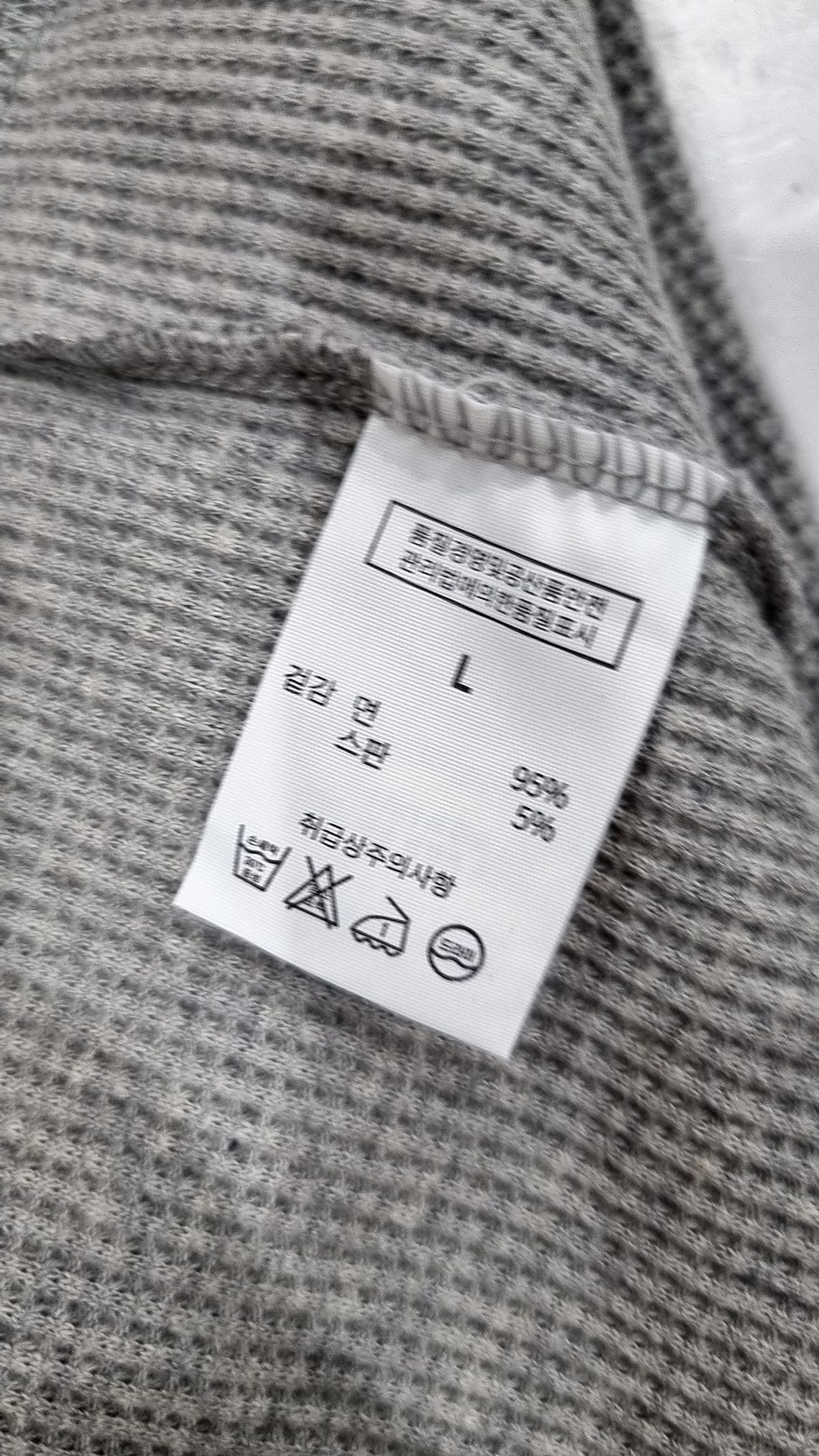 효지(HYOJI) 반소매 티셔츠 L