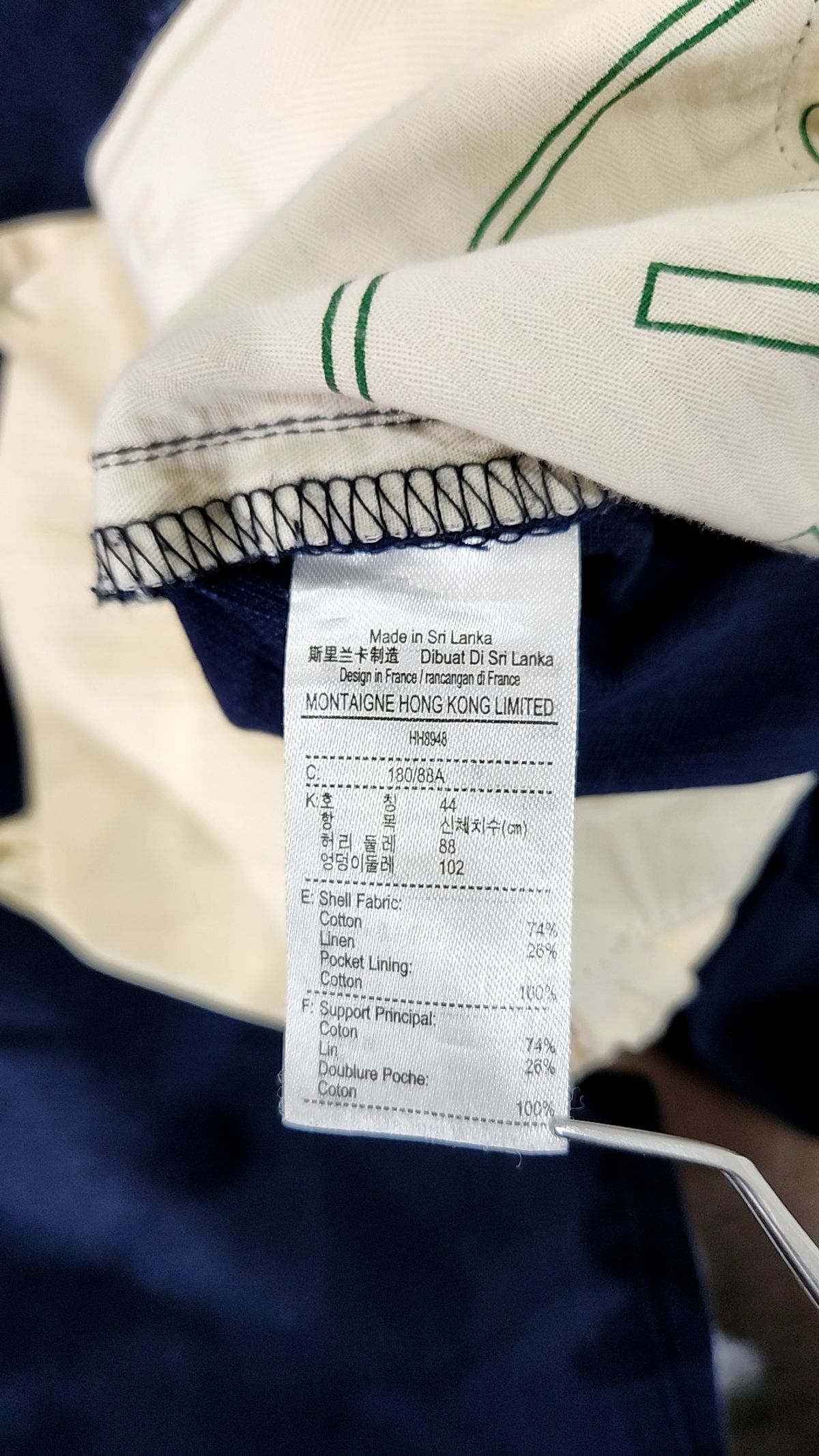 라코스테(LACOSTE) 남성 슬림핏 코튼린넨 트윌 치노팬츠 HH8948-52G 166 44