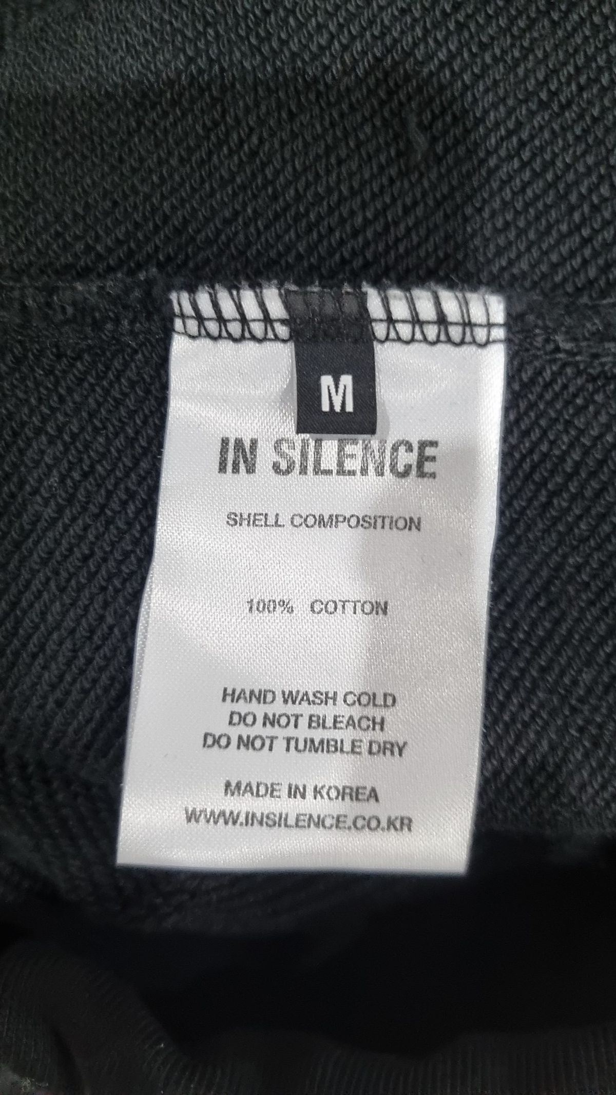 인사일런스(INSILENCE) 후드 집업 M