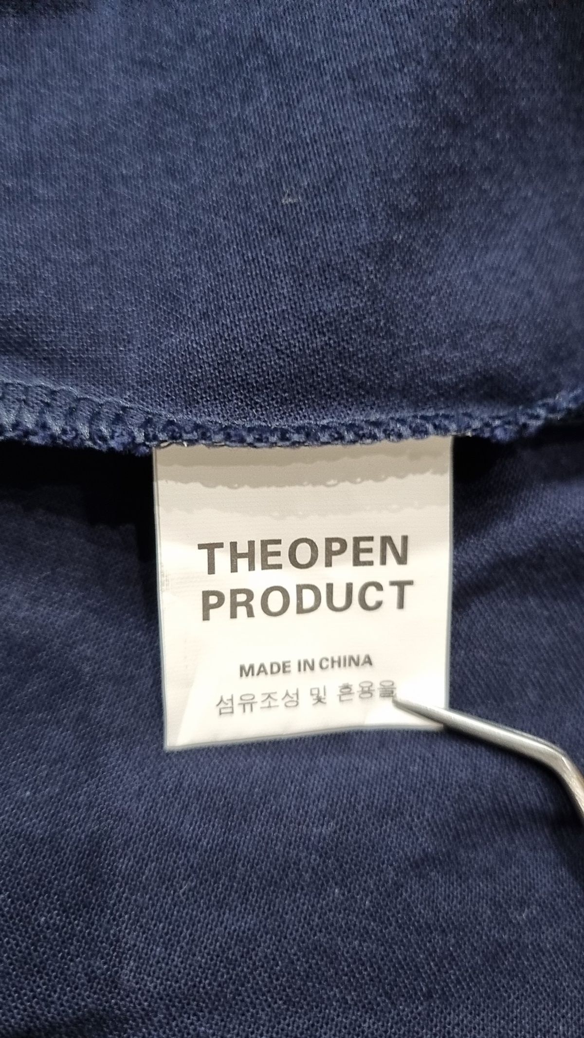 더오픈프로덕트(TheOpen Product) 맥시 원피스 L