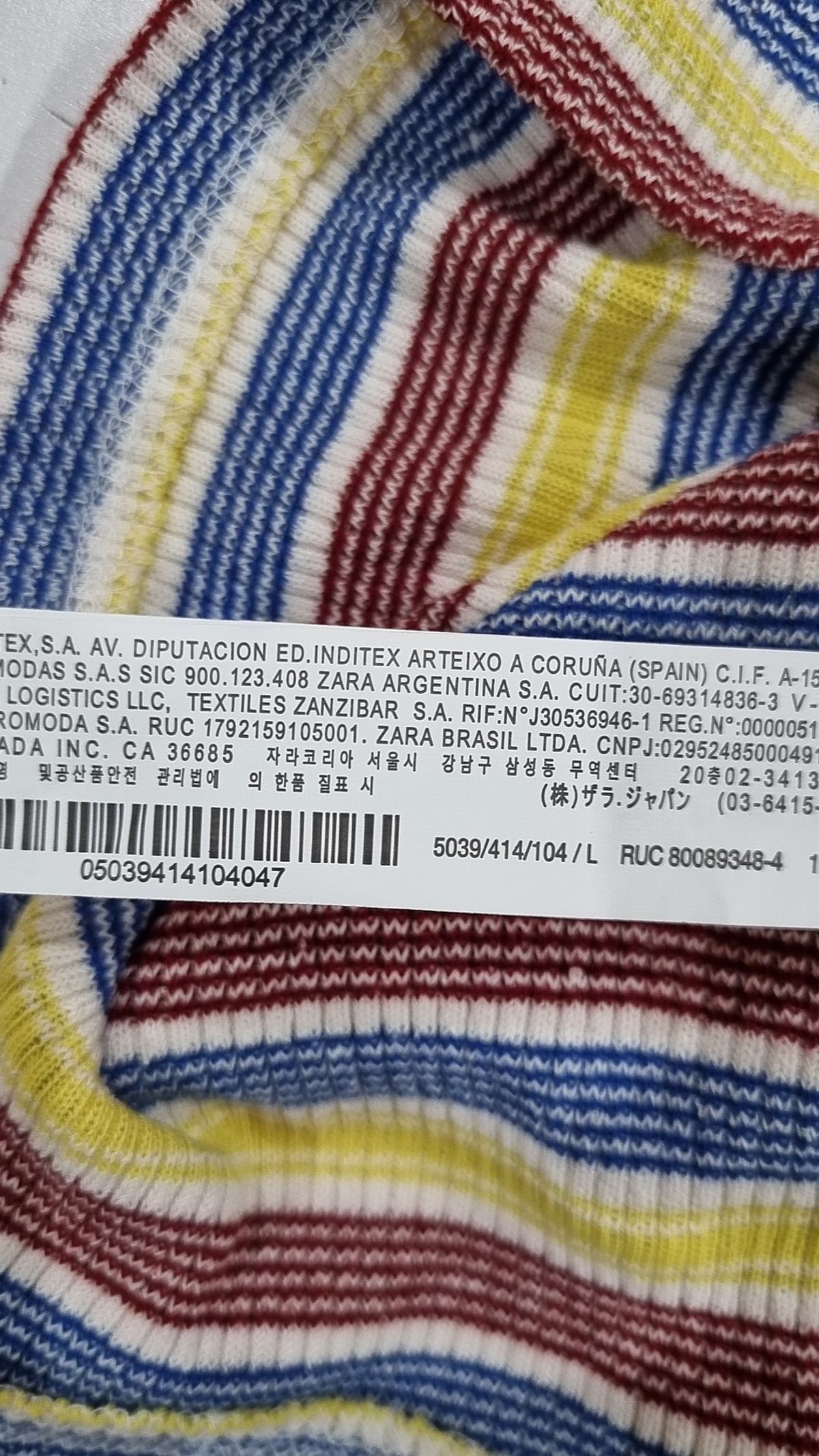 자라(ZARA) 피케/카라 티셔츠 L