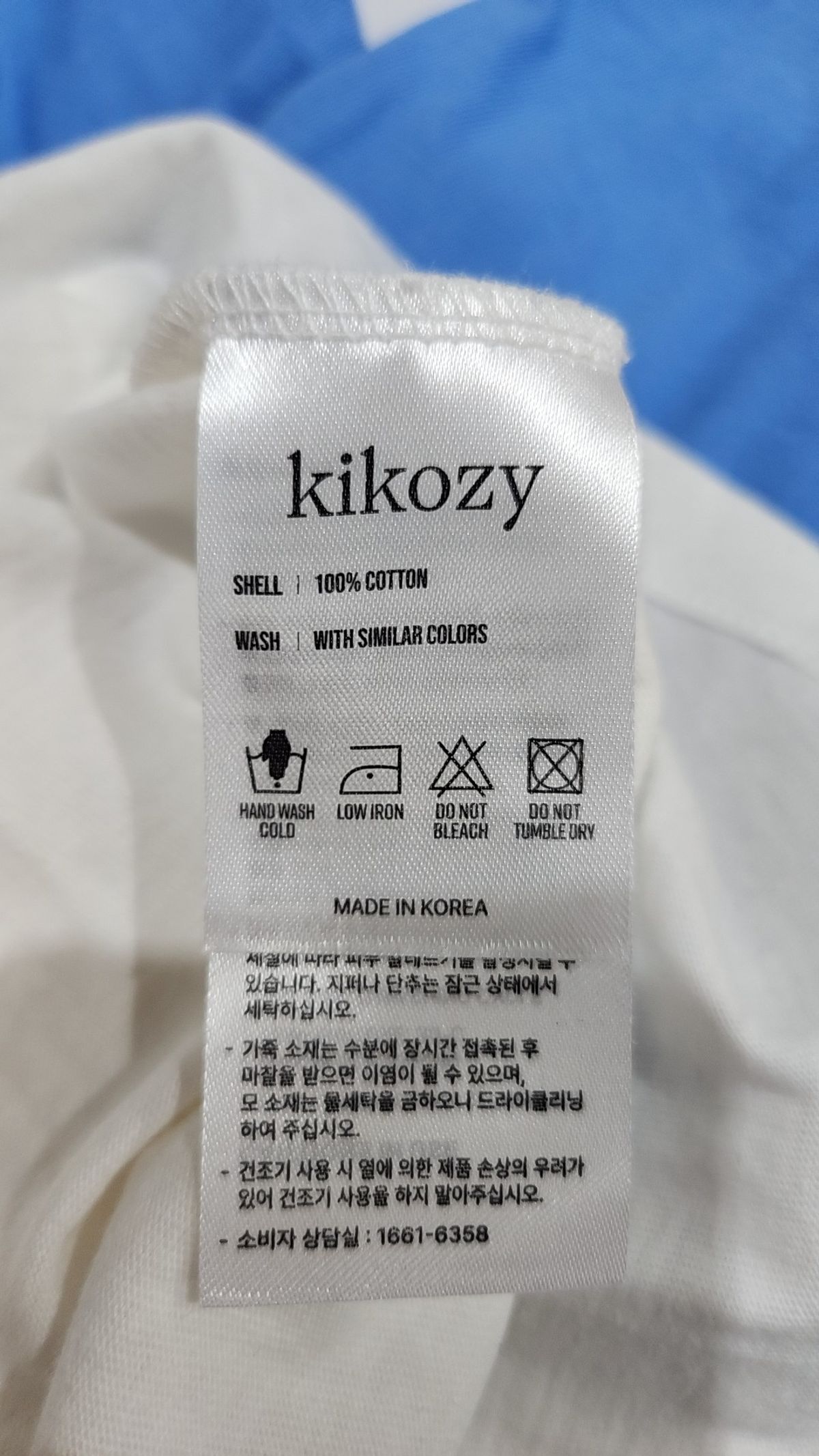 키코지(KIKOZY) 긴소매 티셔츠 XS