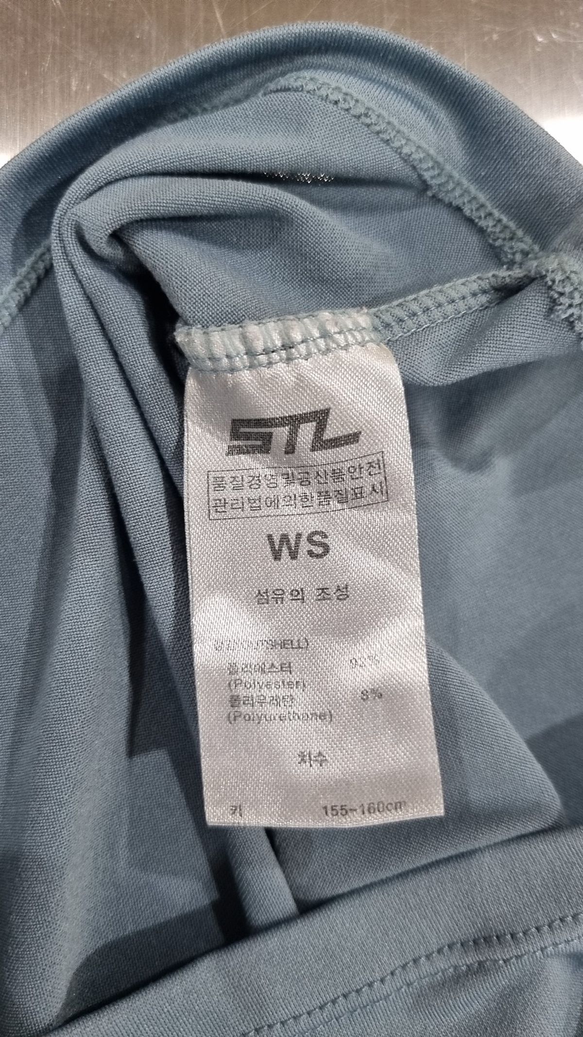 에스티엘(STL) 반소매 티셔츠 WS