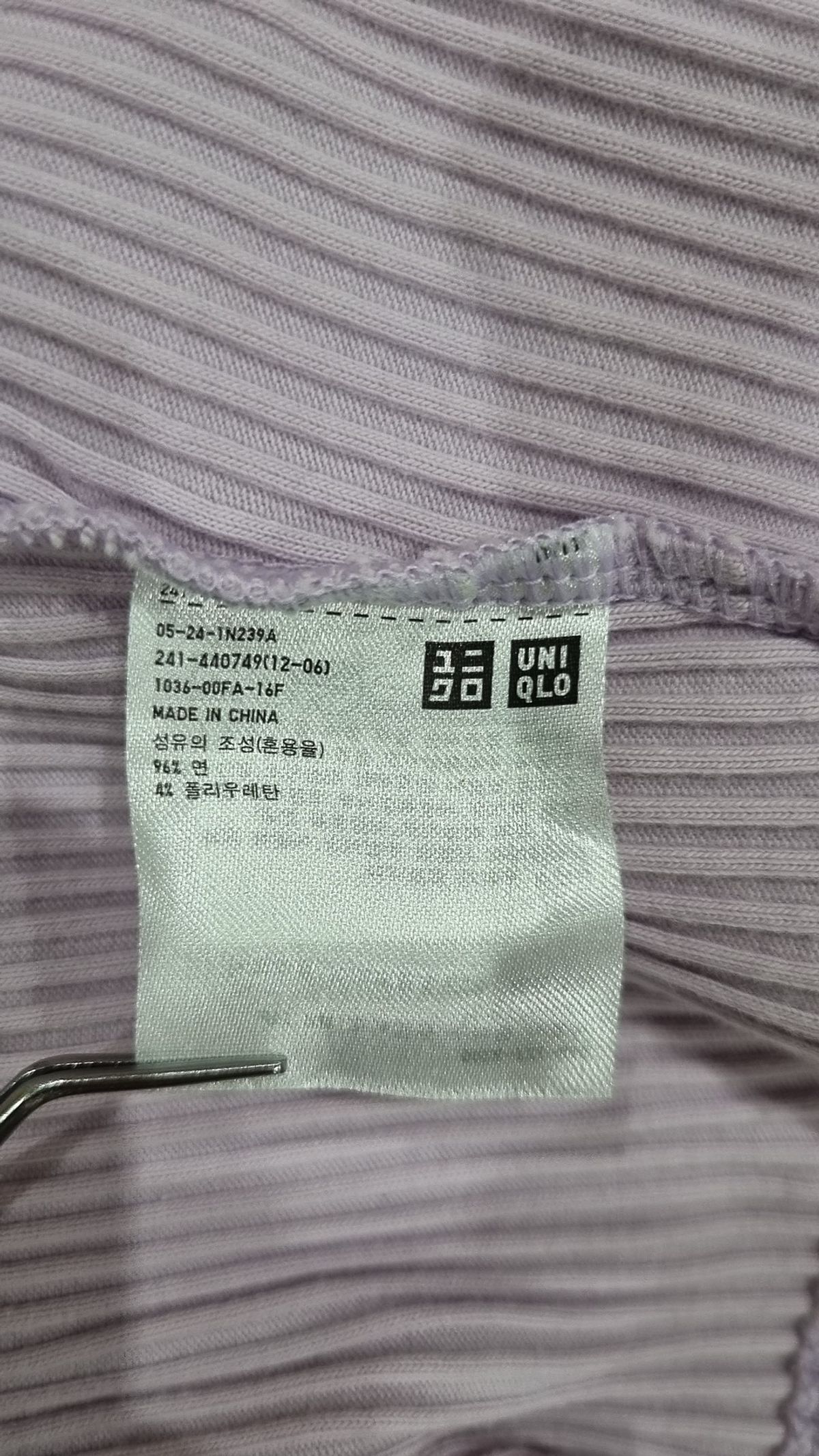 유니클로(UNIQLO) 반소매 티셔츠 XL