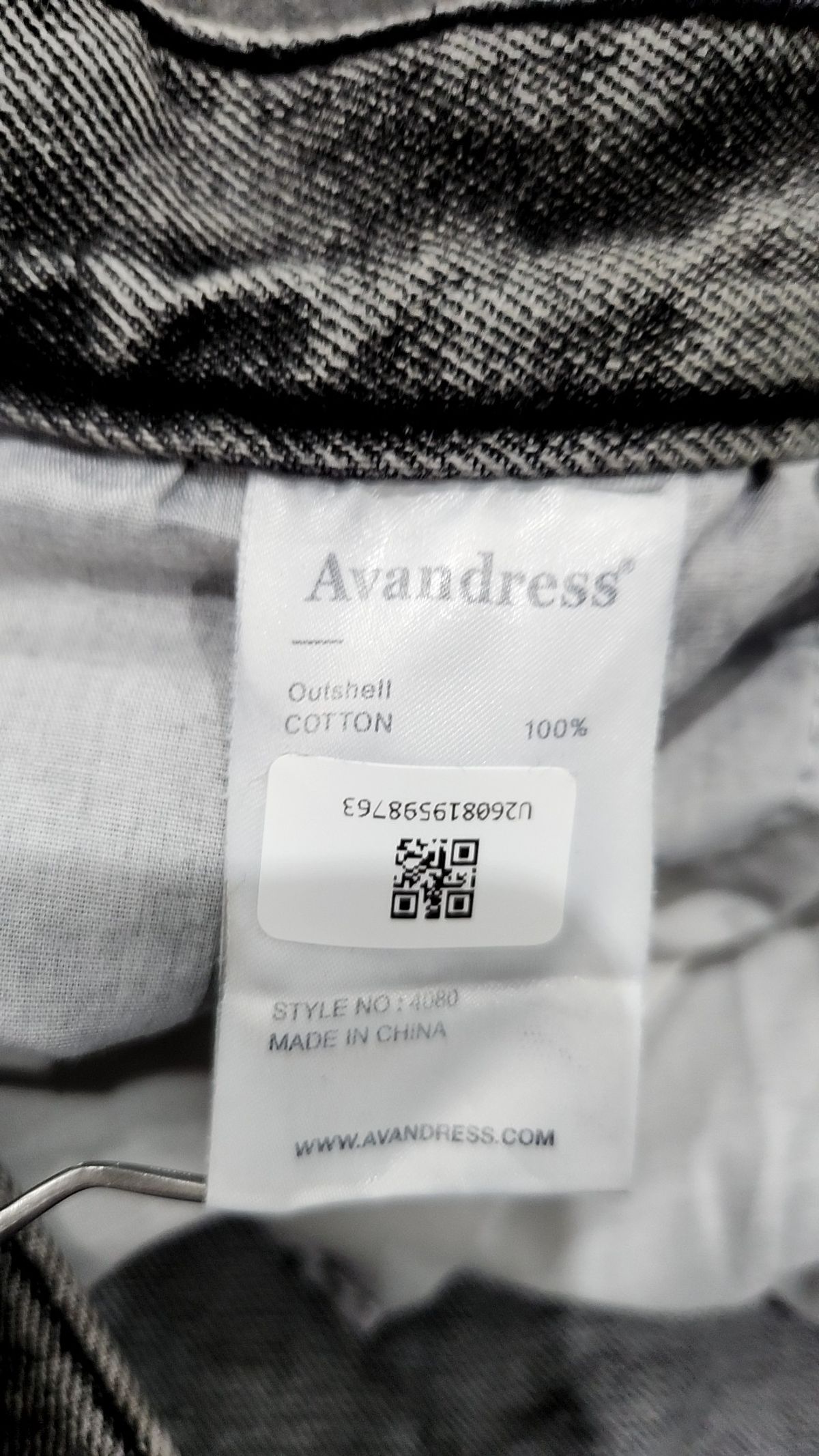 어반드레스(AVANDRESS) 청/데님 팬츠 L