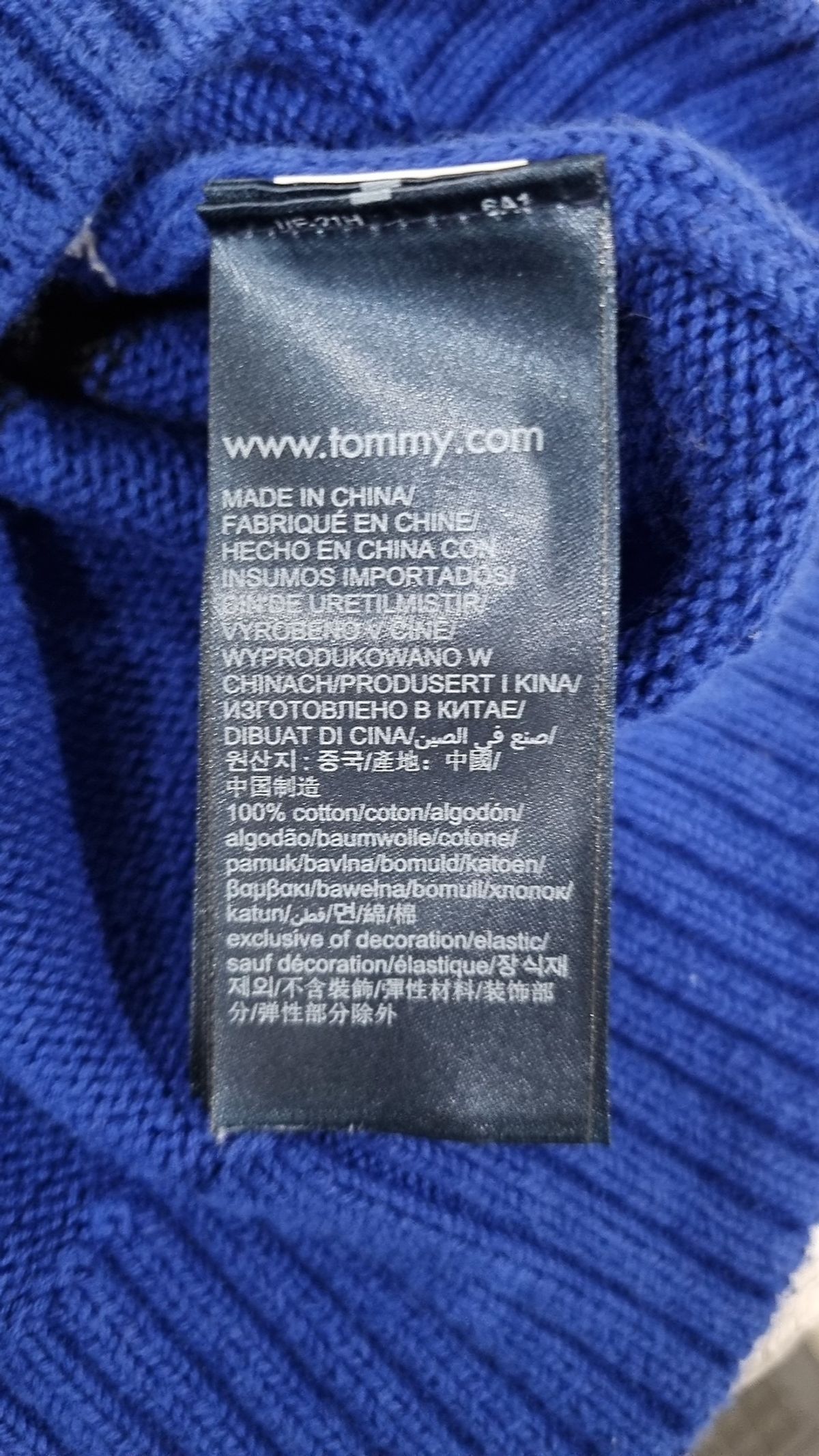 타미진스(TOMMY JEANS) 니트/스웨터 S