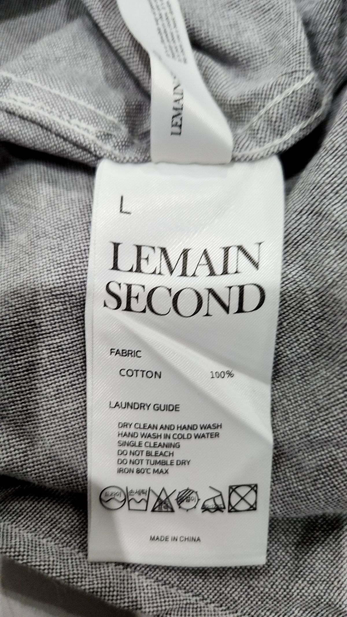 리메인세컨드(LEMAIN SECOND) 캐주얼 셔츠 L
