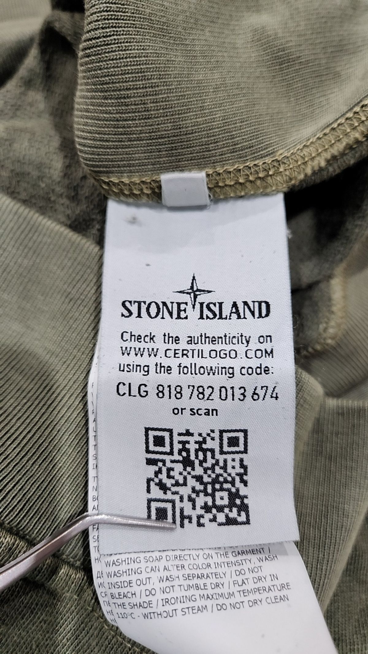 스톤아일랜드(STONE ISLAND) 맨투맨/스웨트셔츠 S