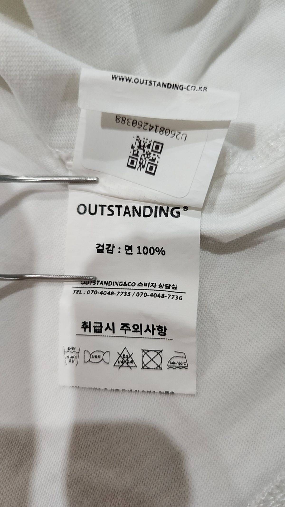 아웃스탠딩(OUTSTANDING) 반소매 티셔츠 42