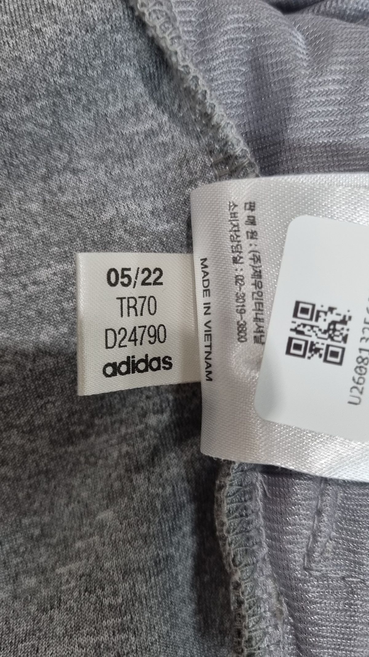 아디다스 컴뱃 스포츠(ADIDAS COMBAT SPORTS) 후드 집업 M