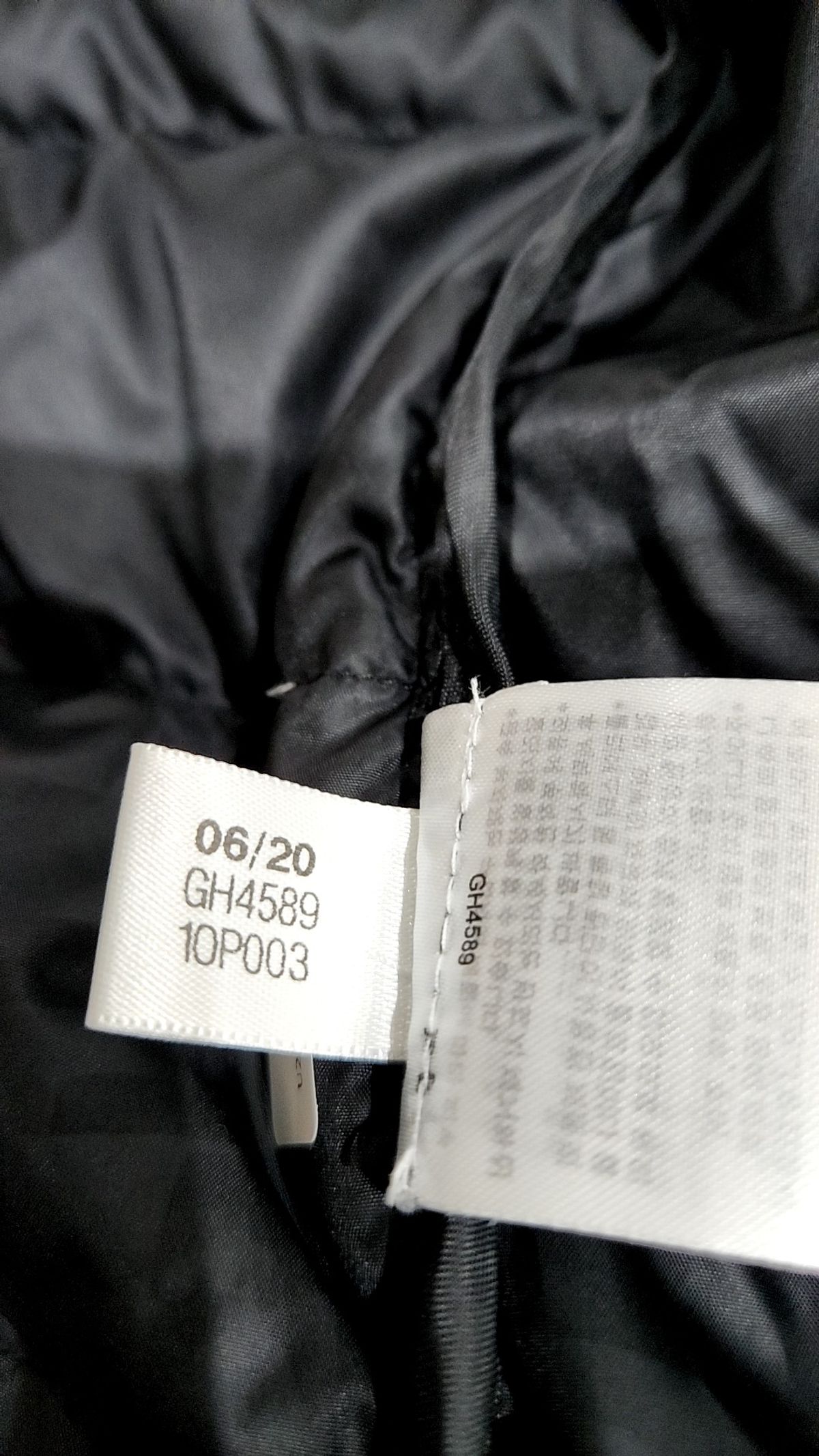 아디다스(ADIDAS) ESS DOWN JACKET GH4589 M