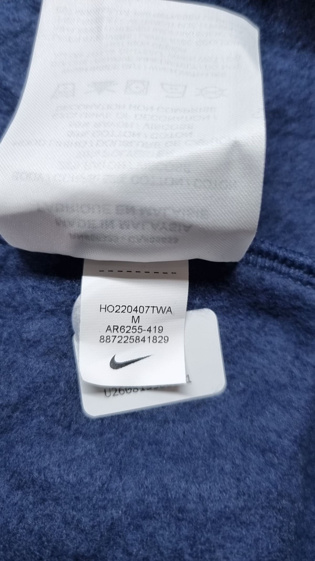 나이키(NIKE) 후드 티셔츠 M