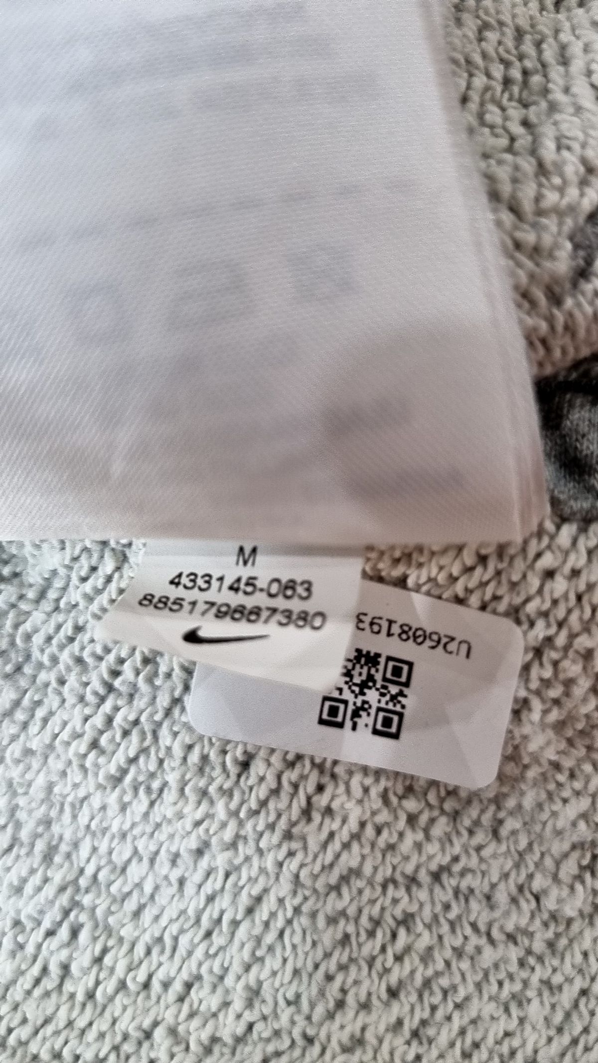 나이키(NIKE) 후드 집업 M