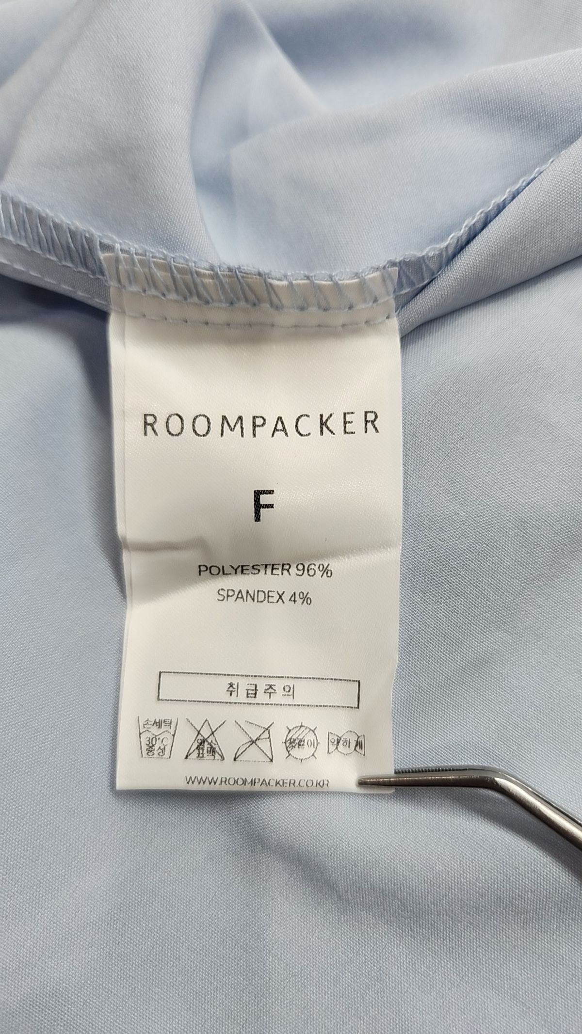 룸페커(ROOMPACKER) 캐주얼 셔츠 FREE