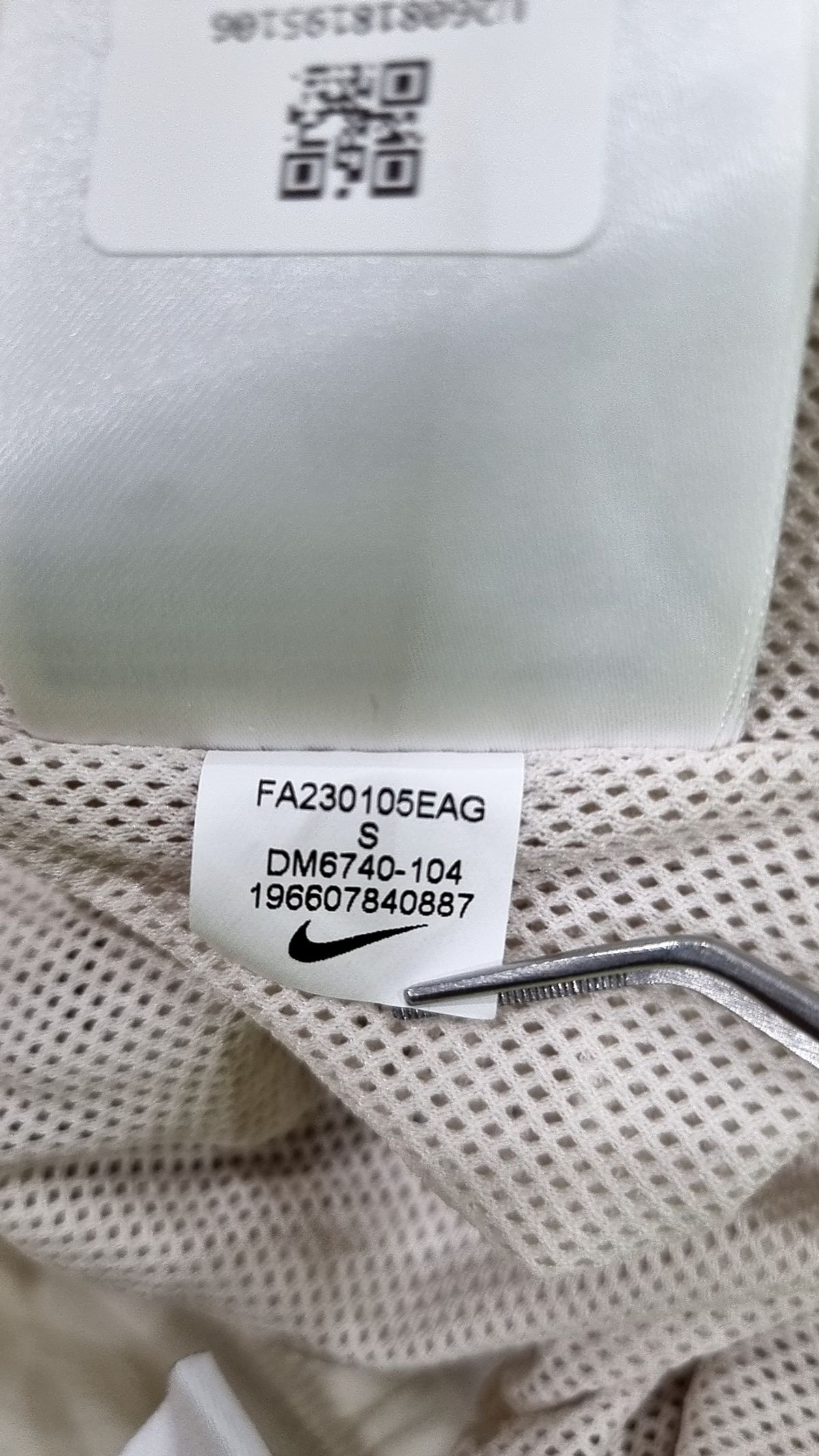 나이키(NIKE) 숏팬츠 S