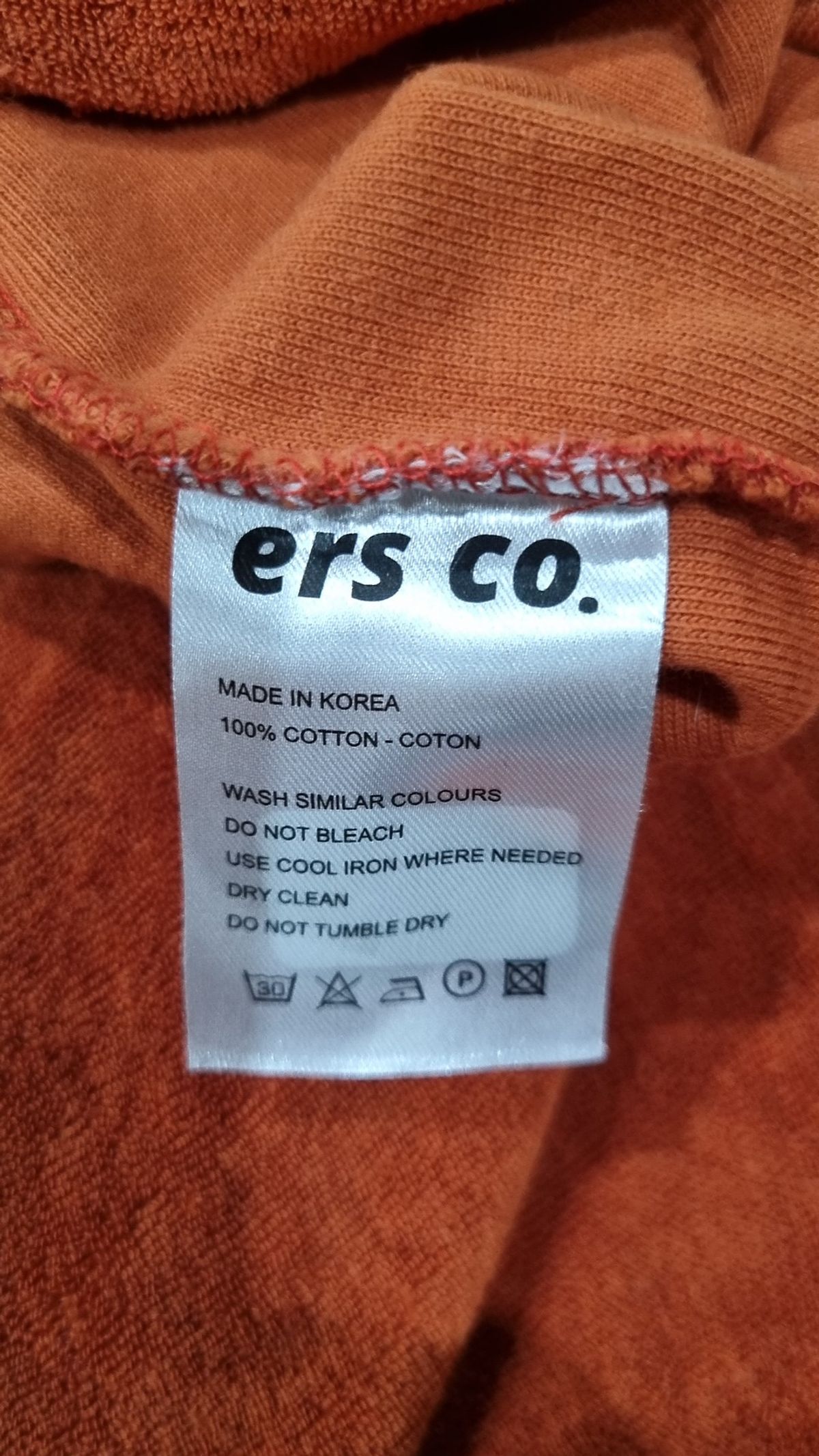 이알에스코(ERSCO) 피케/카라 티셔츠 XL
