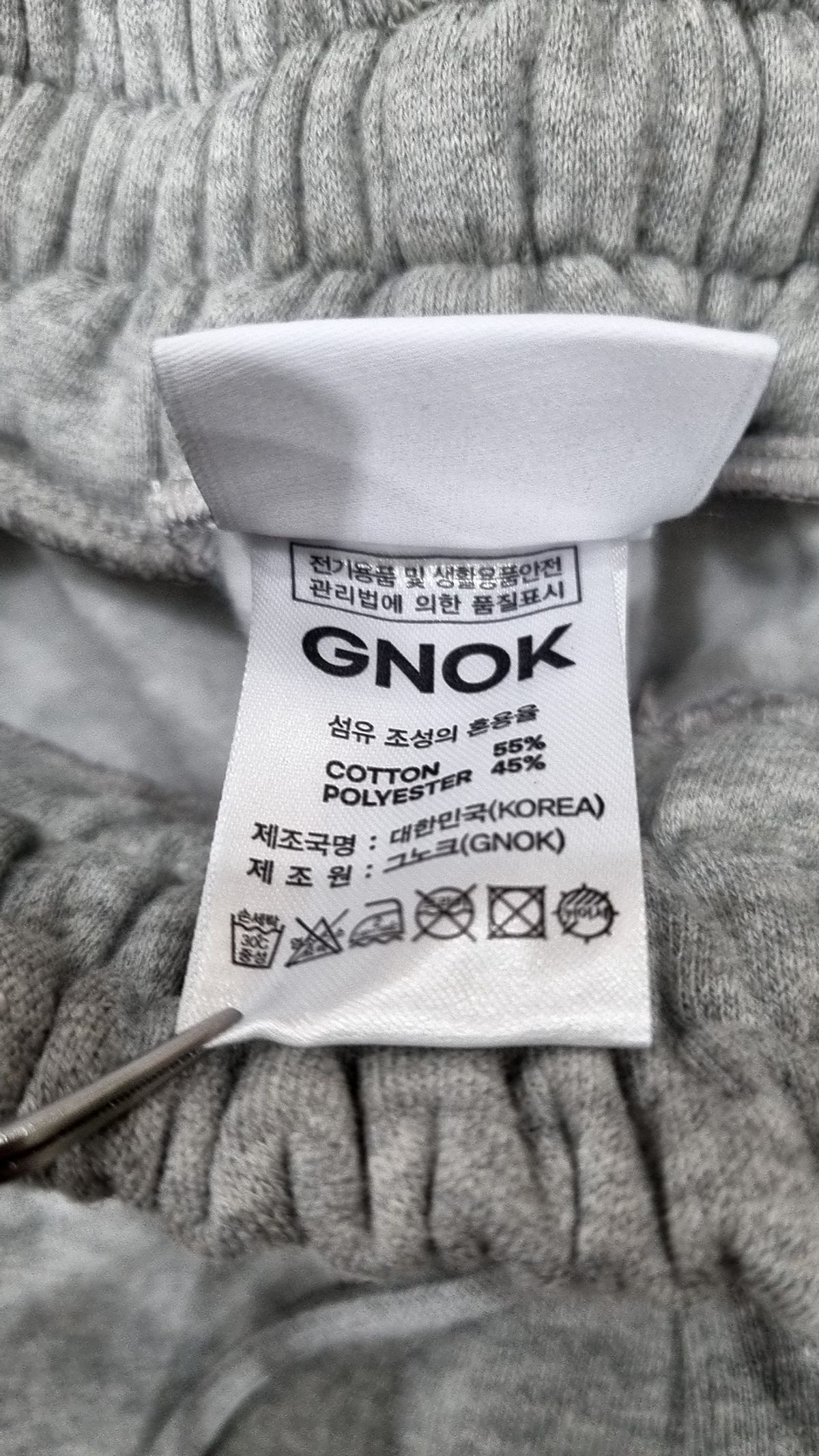 그노크(GNOK) 트레이닝 팬츠 M