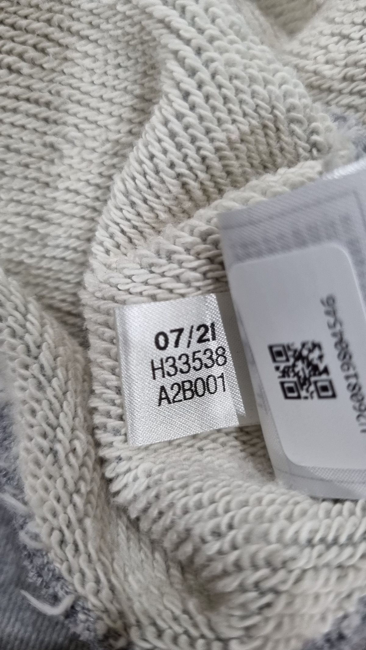 아디다스(ADIDAS) 오버사이즈 스웨트셔츠 - 그레이 / H33538 XS