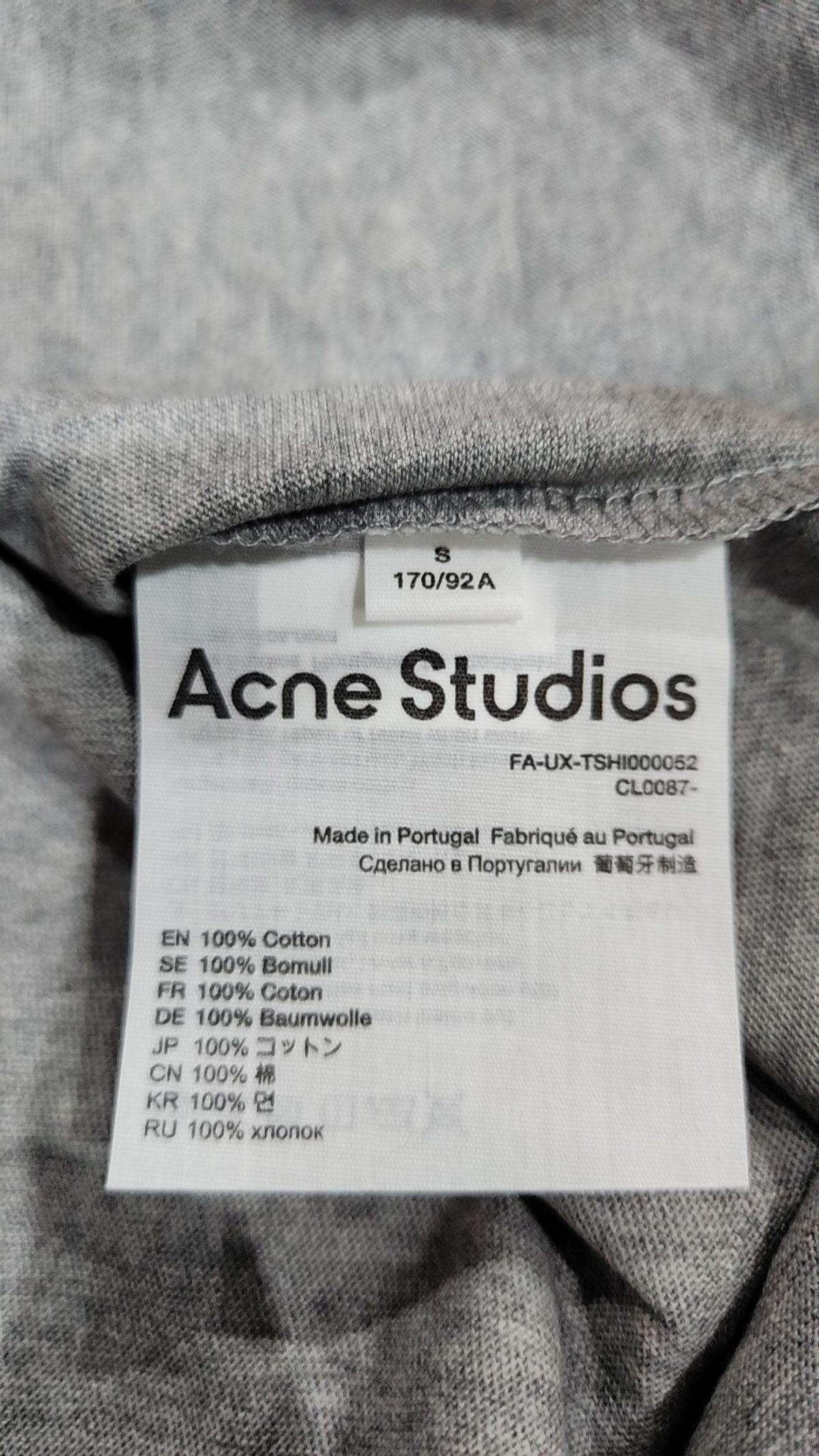 아크네 스튜디오(ACNE STUDIOS) 긴소매 티셔츠 S