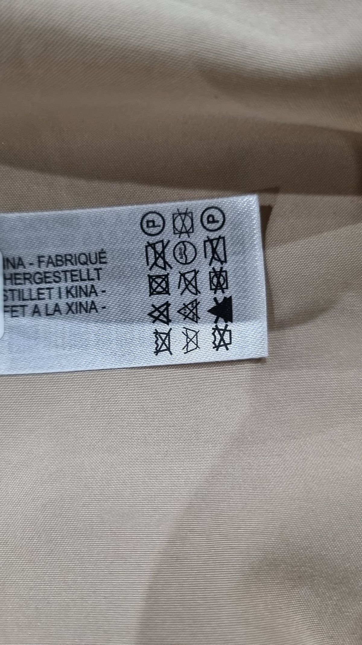 자라(ZARA) 플리스 S