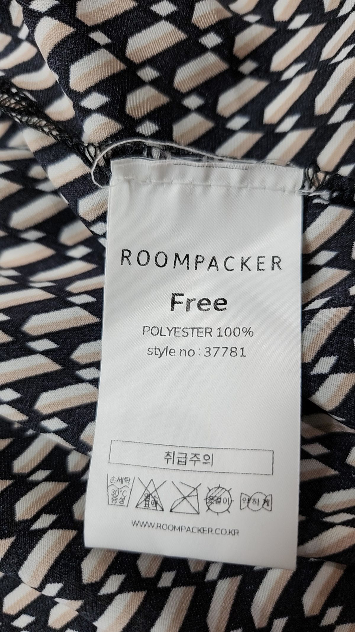 룸페커(ROOMPACKER) 캐주얼 셔츠 FREE