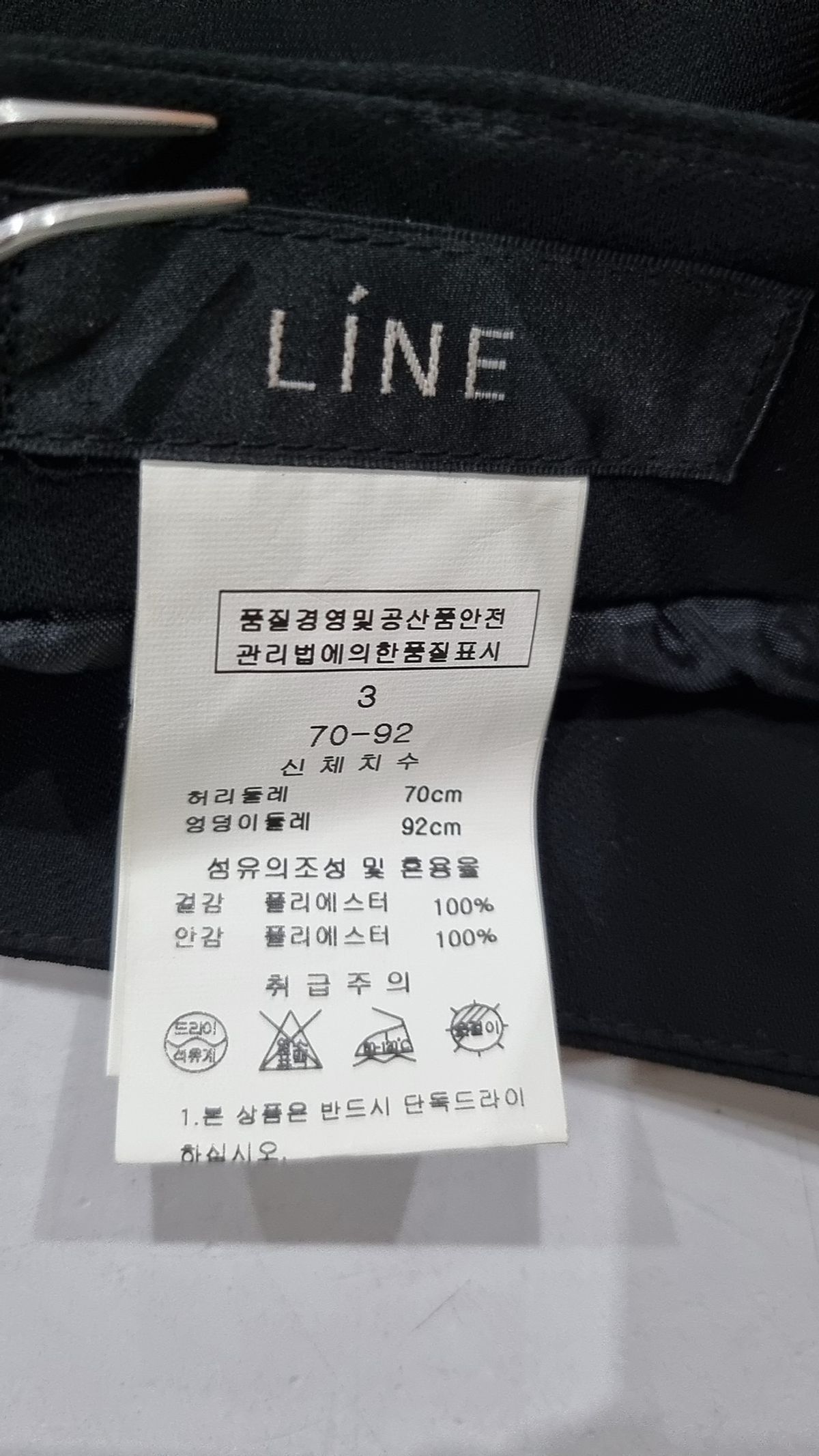 라인(LINE) 미니스커트 L