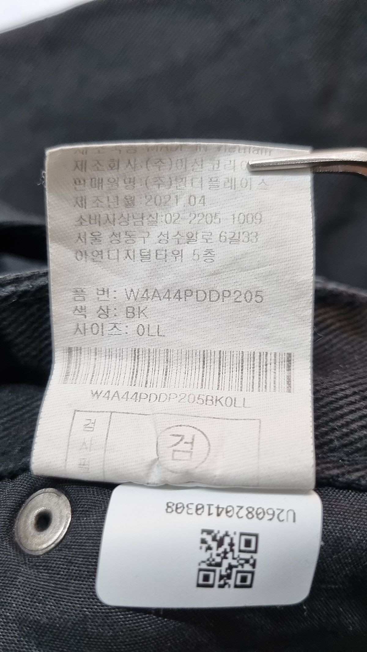 필드워커(FIELDWORKER) SM핀턱루즈테이퍼드 SM PINTUCK LOOSE TAPERED OLL