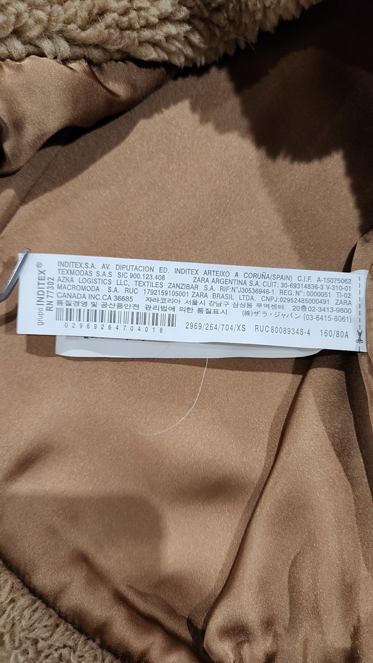 자라 우먼(ZARA WOMAN) 플리스 XS