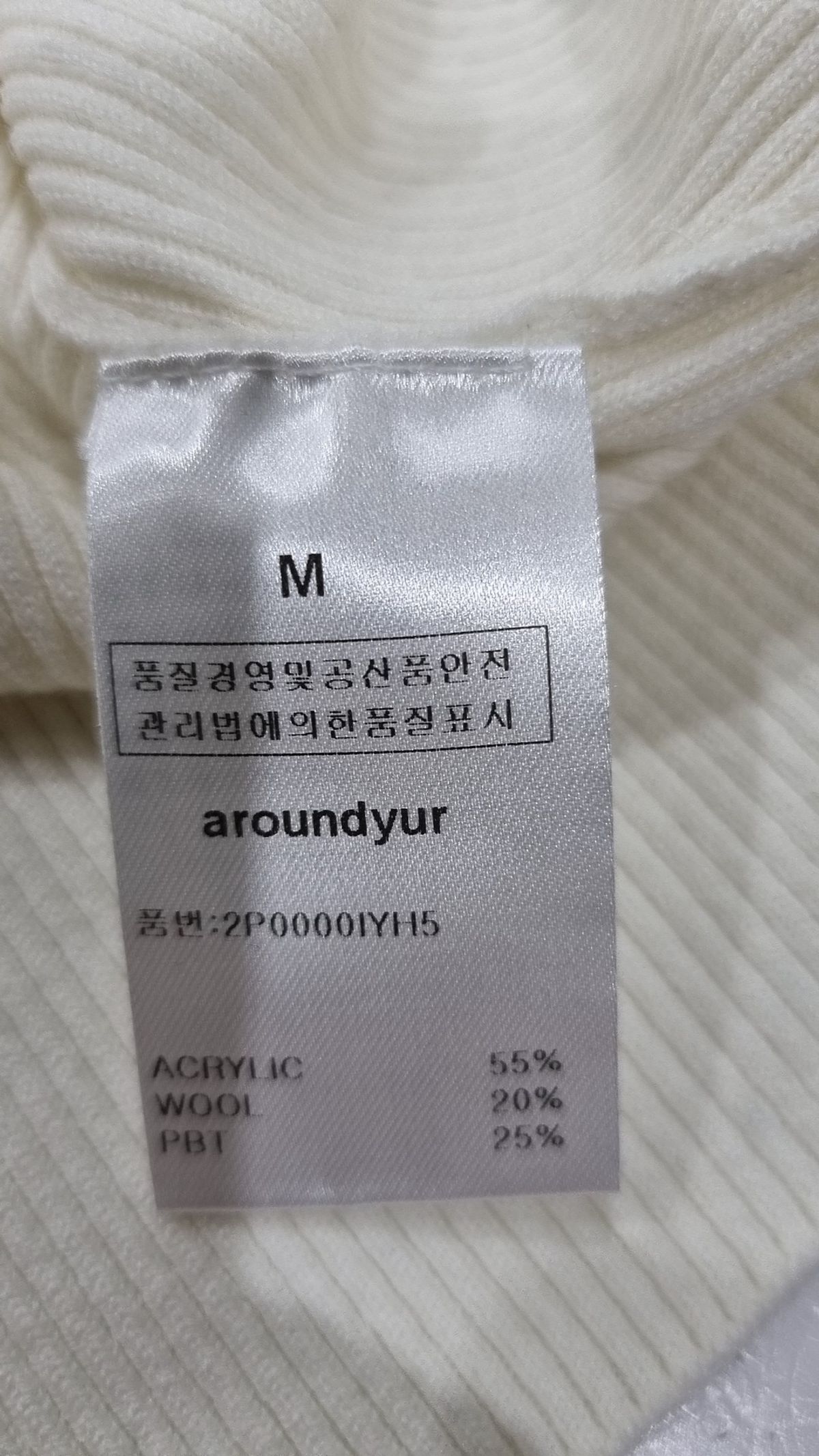 어라운드율(aroundyur) 반소매 티셔츠 M