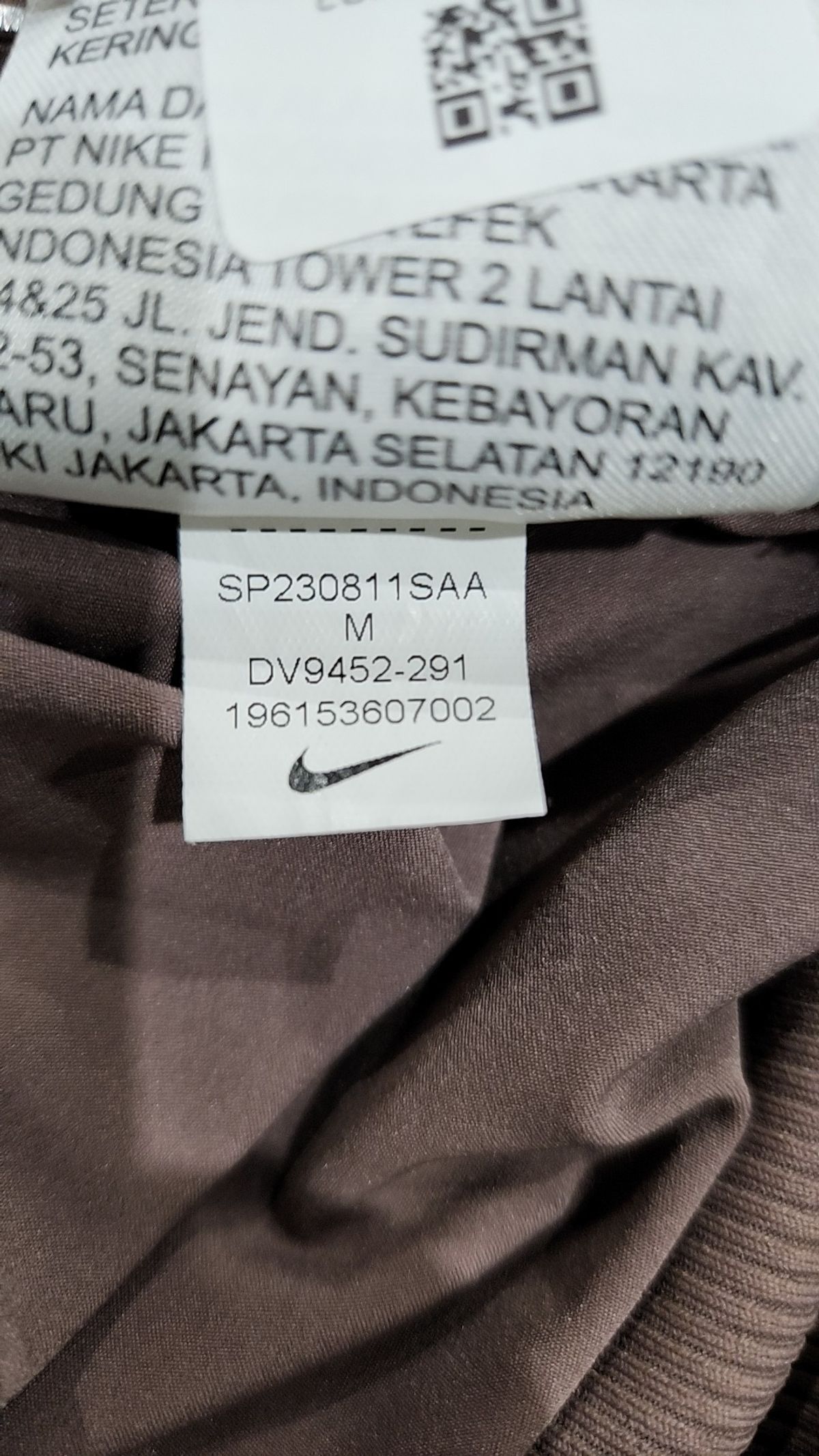 나이키(NIKE) 나일론/코치 재킷 M