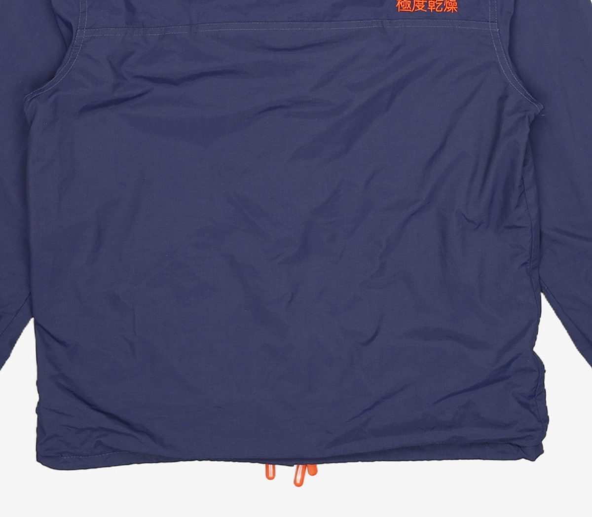 슈퍼드라이(SUPERDRY) 기타 점퍼/재킷 M