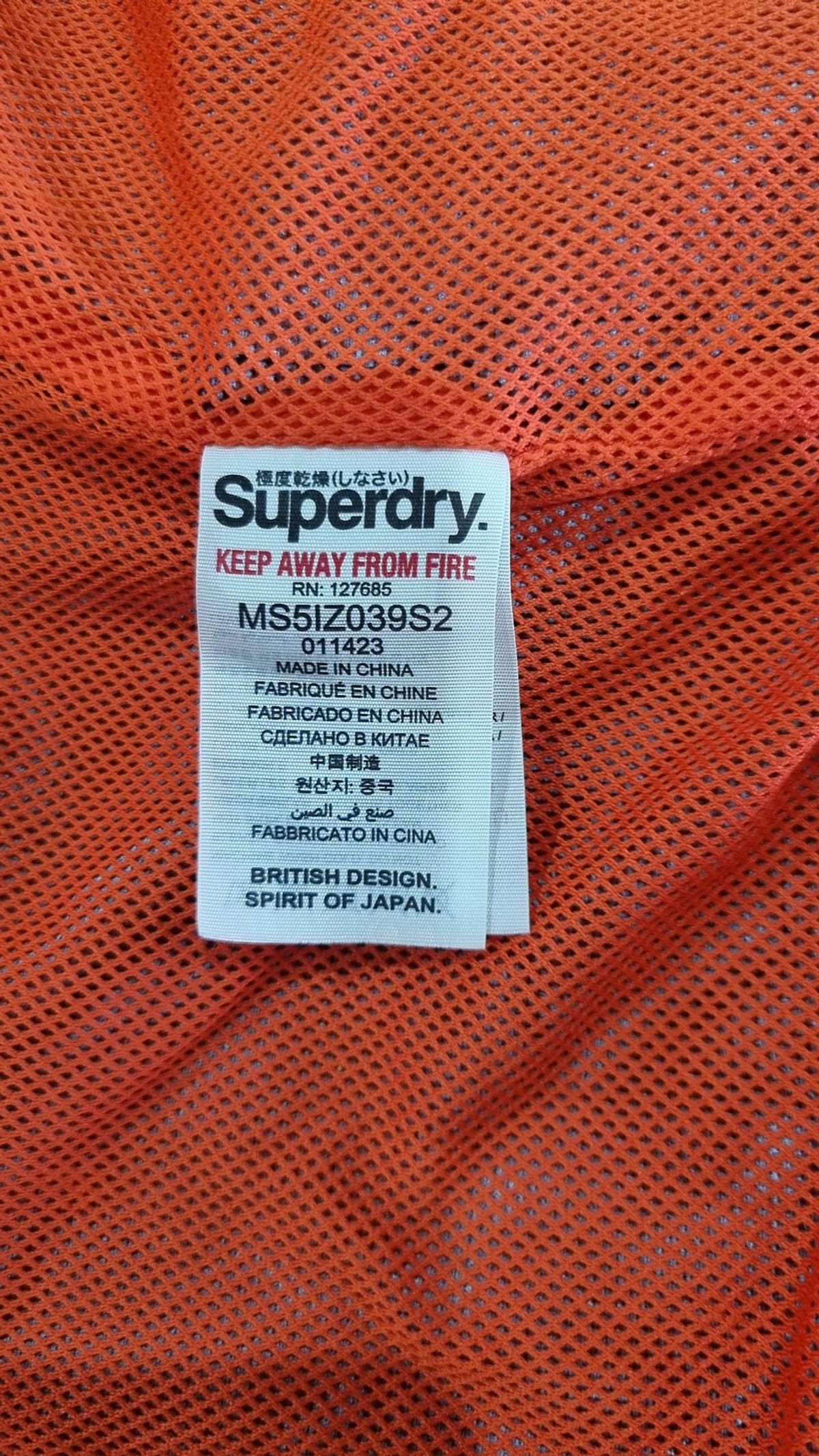 슈퍼드라이(SUPERDRY) 기타 점퍼/재킷 M