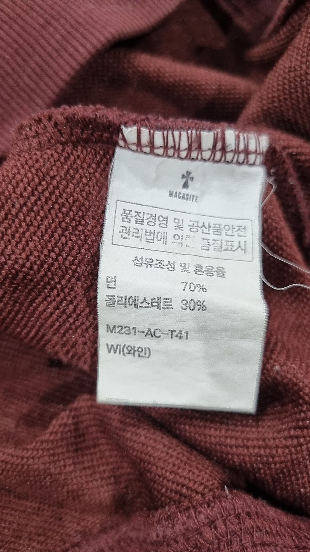 마카사이트(MACASITE) 맨투맨/스웨트셔츠 L