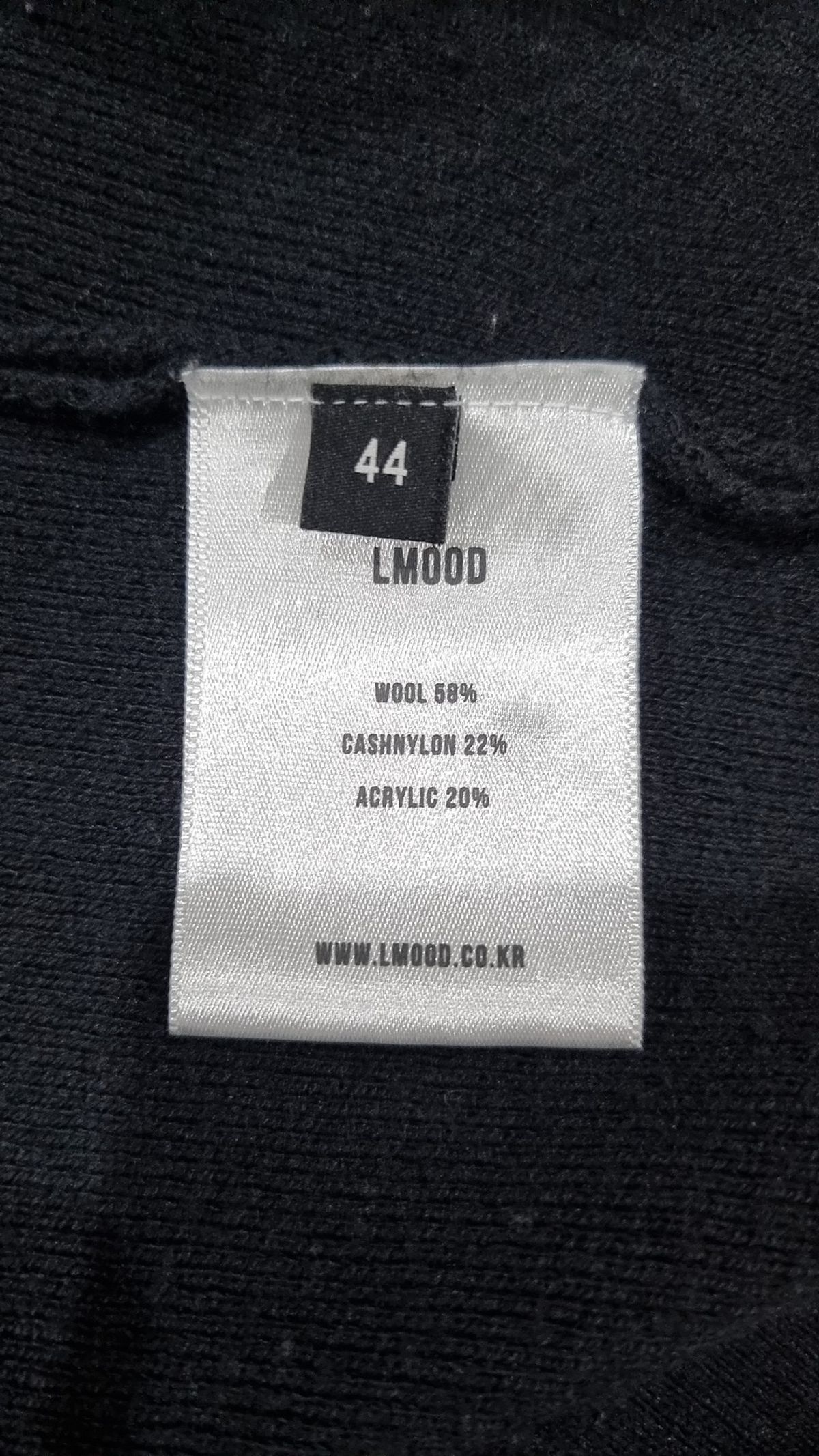 엘무드(LMOOD) 카디건 44