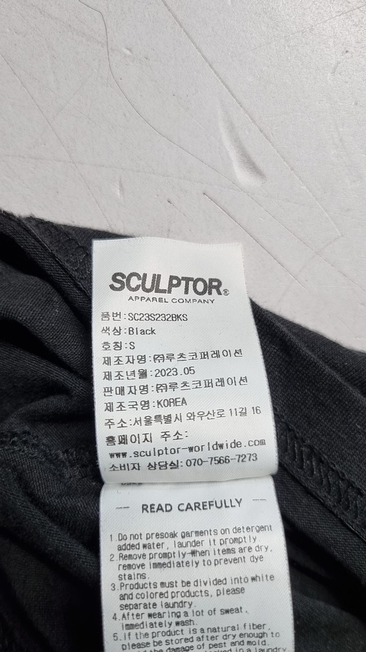 스컬프터(SCULPTOR) 반소매 티셔츠 S