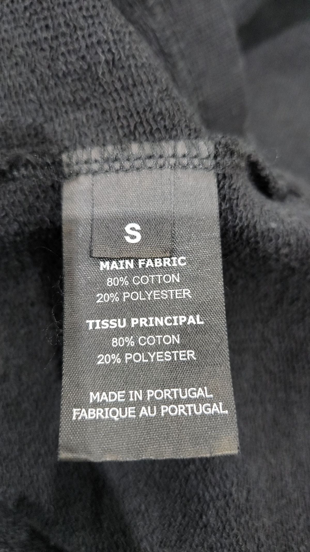 베트멍(VETEMENTS) 후드 티셔츠 S